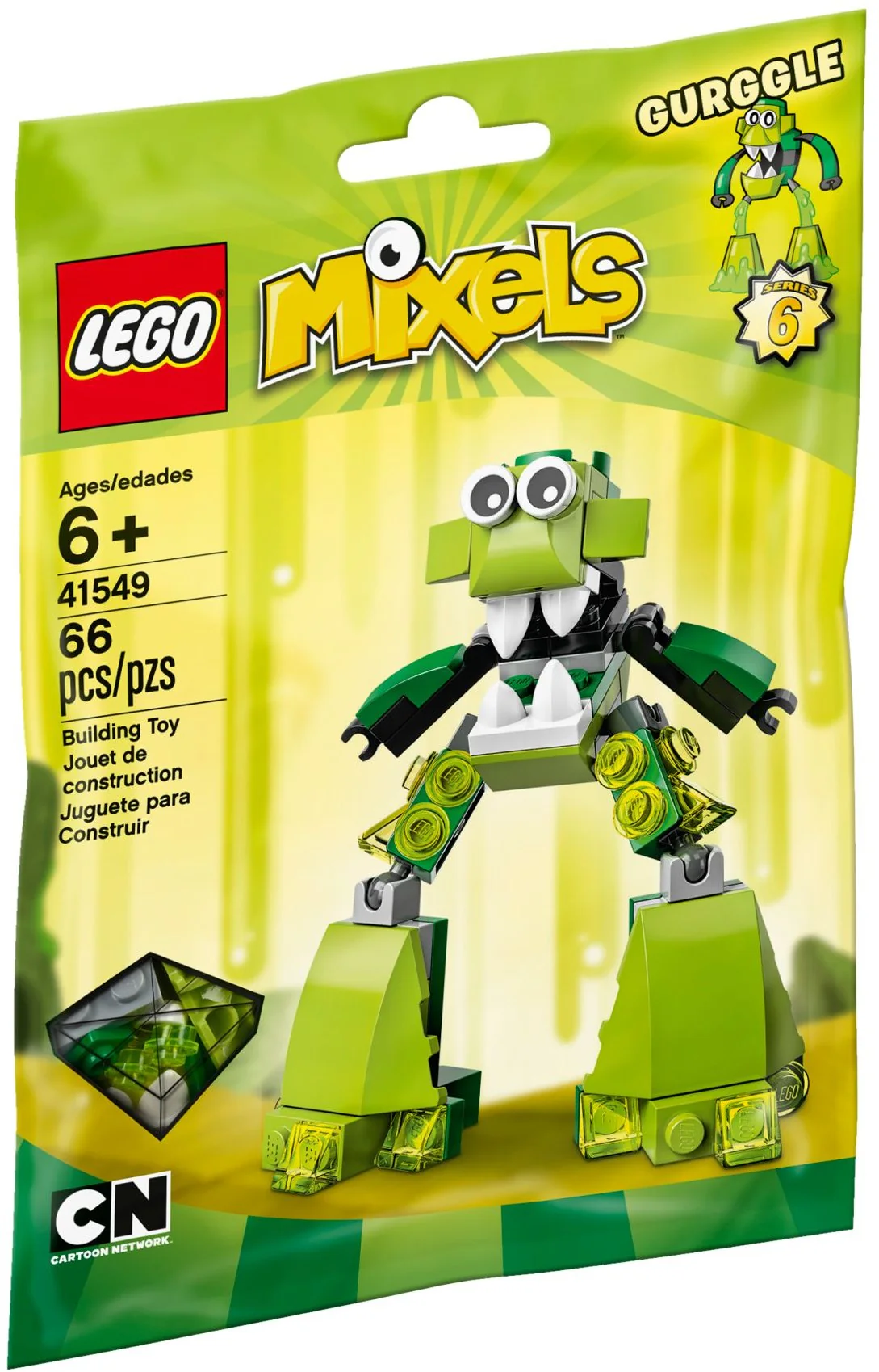 Gurggle - Image 2