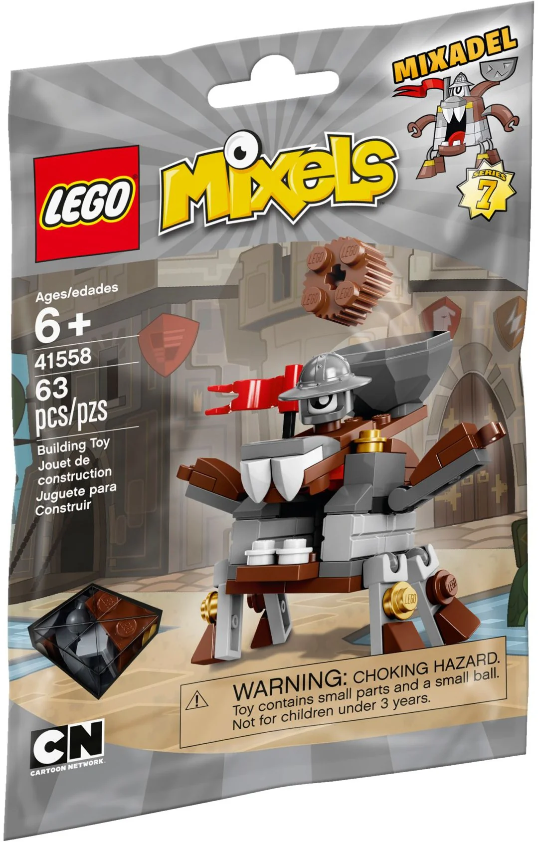 Mixadel - Image 2