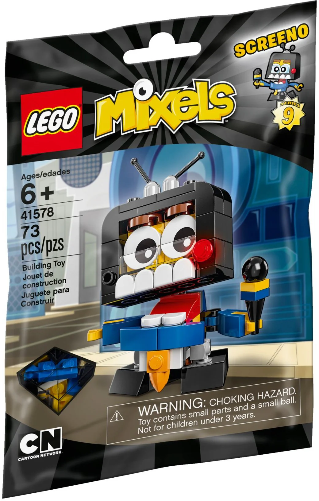 Screeno - Image 2