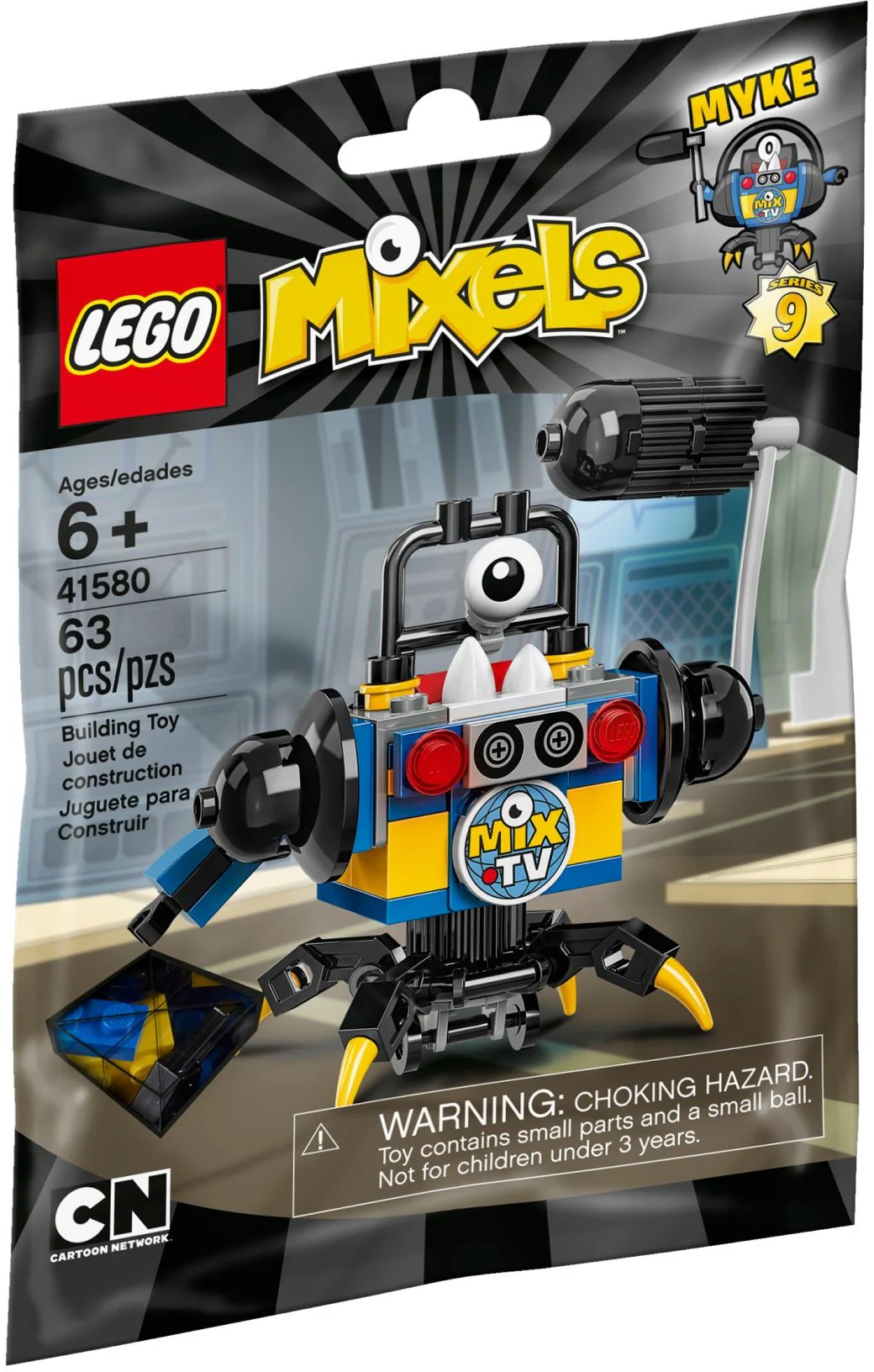 Myke - Image 2