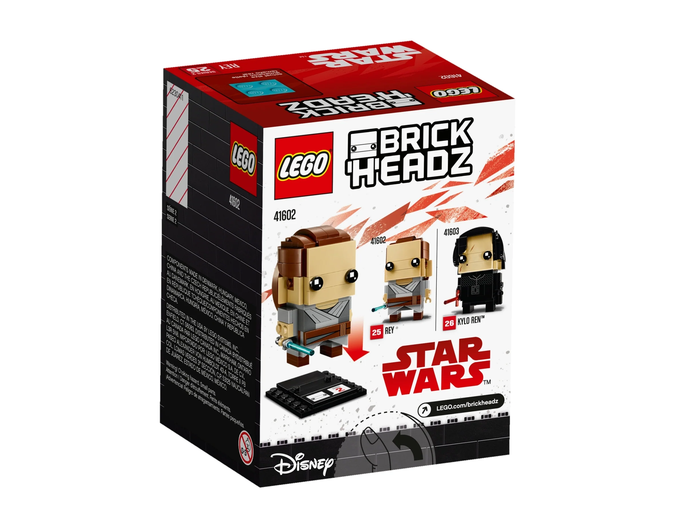 Rey - Image 3