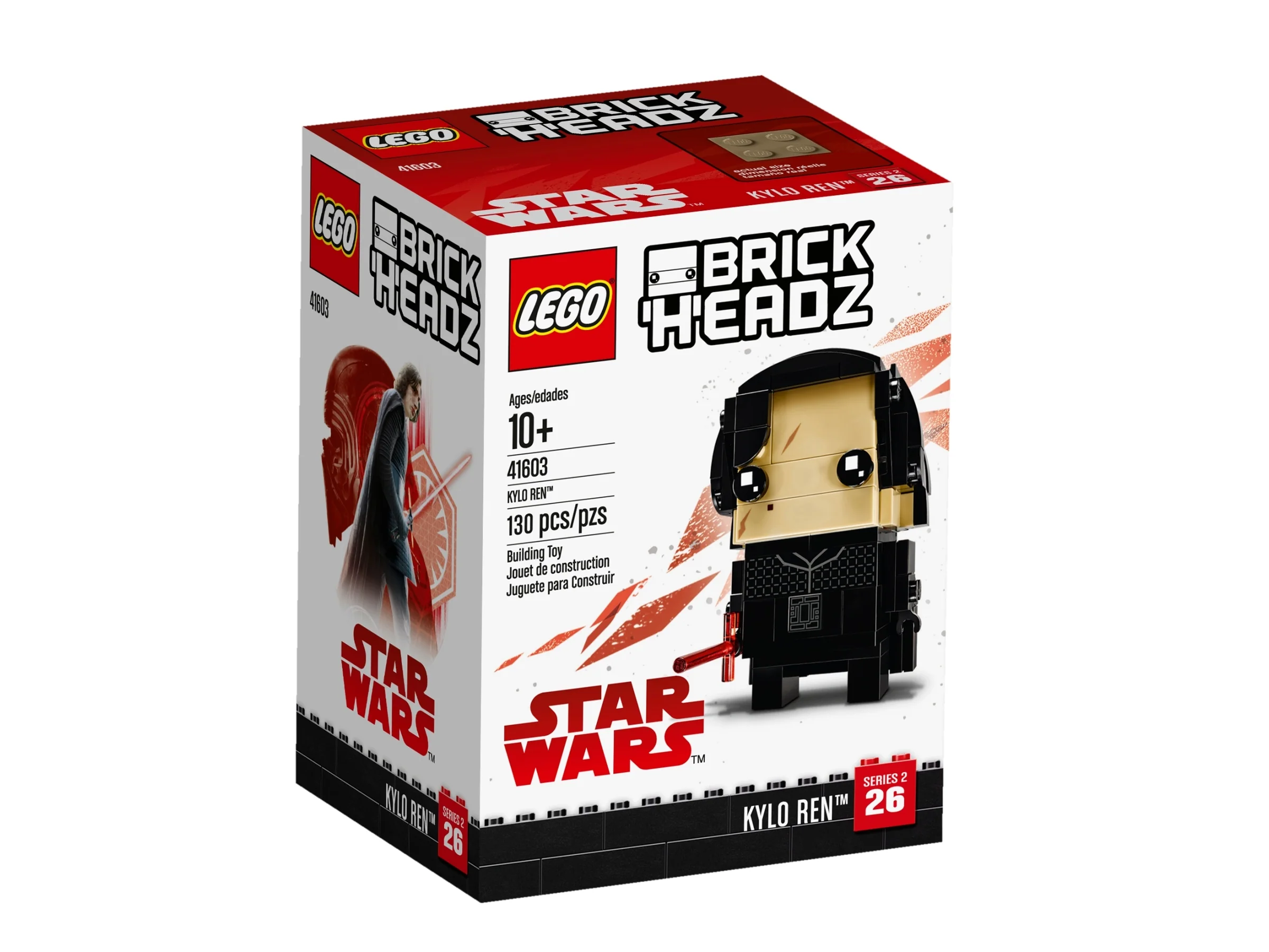 Kylo Ren - Image 2
