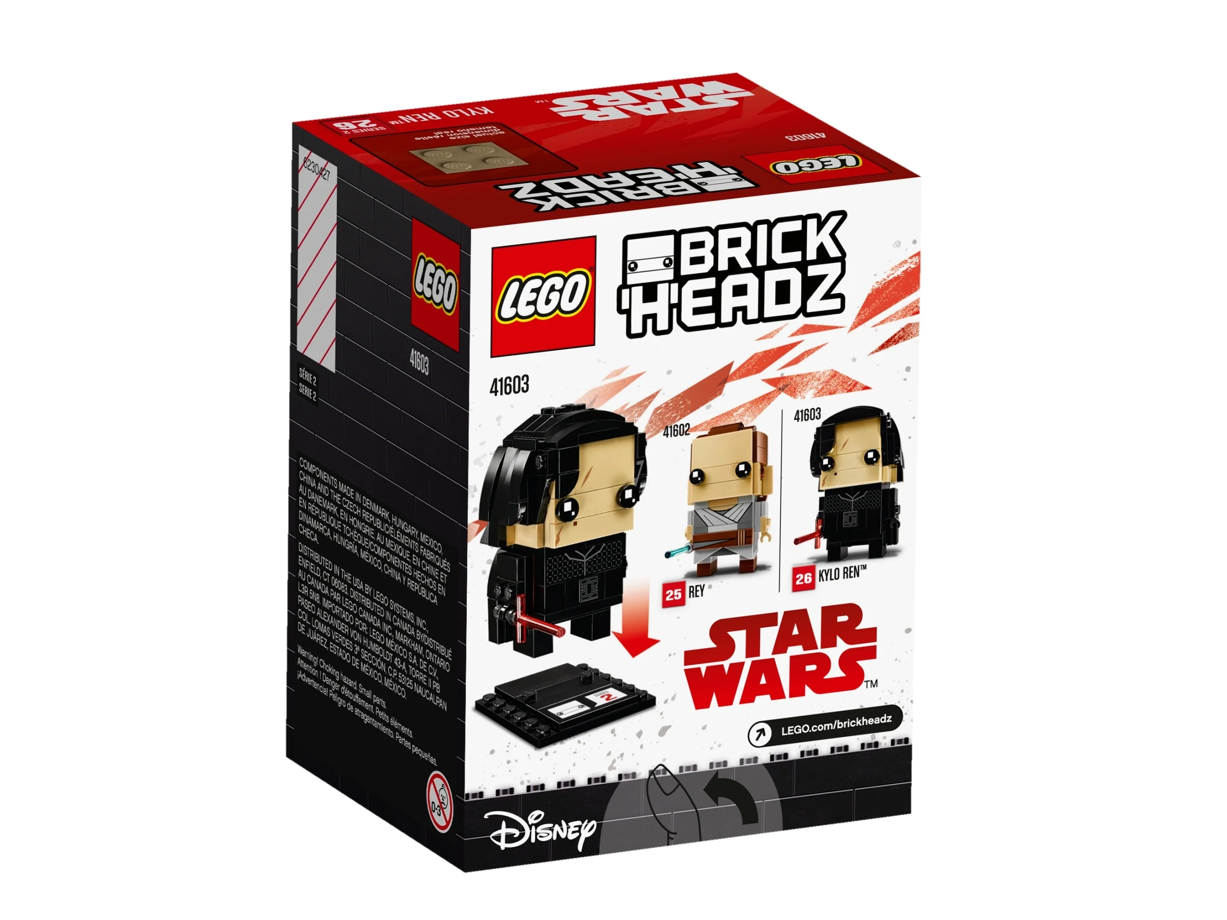Kylo Ren - Image 3