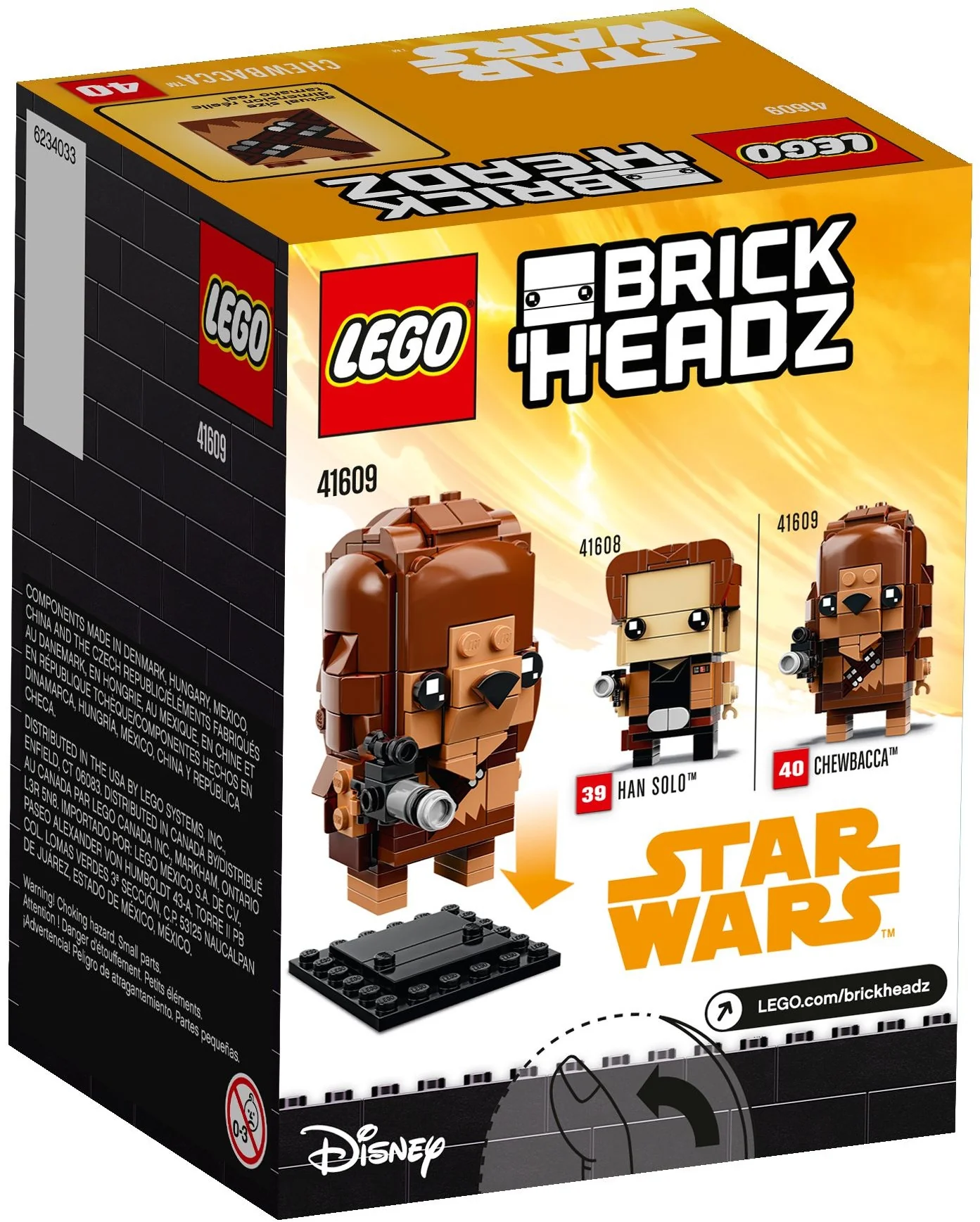Chewbacca - Image 5