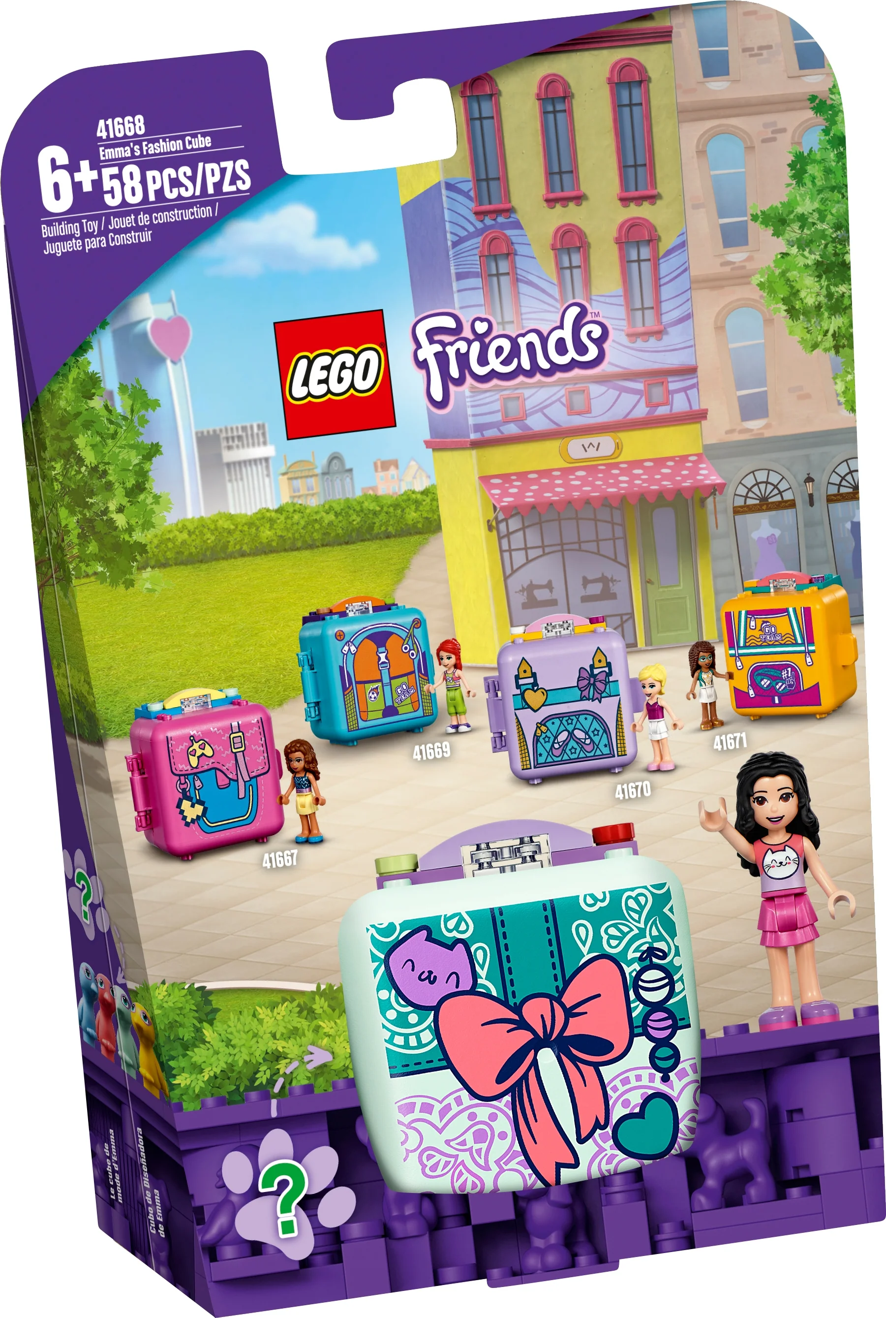 Emma's Fashion Cube - Image 2