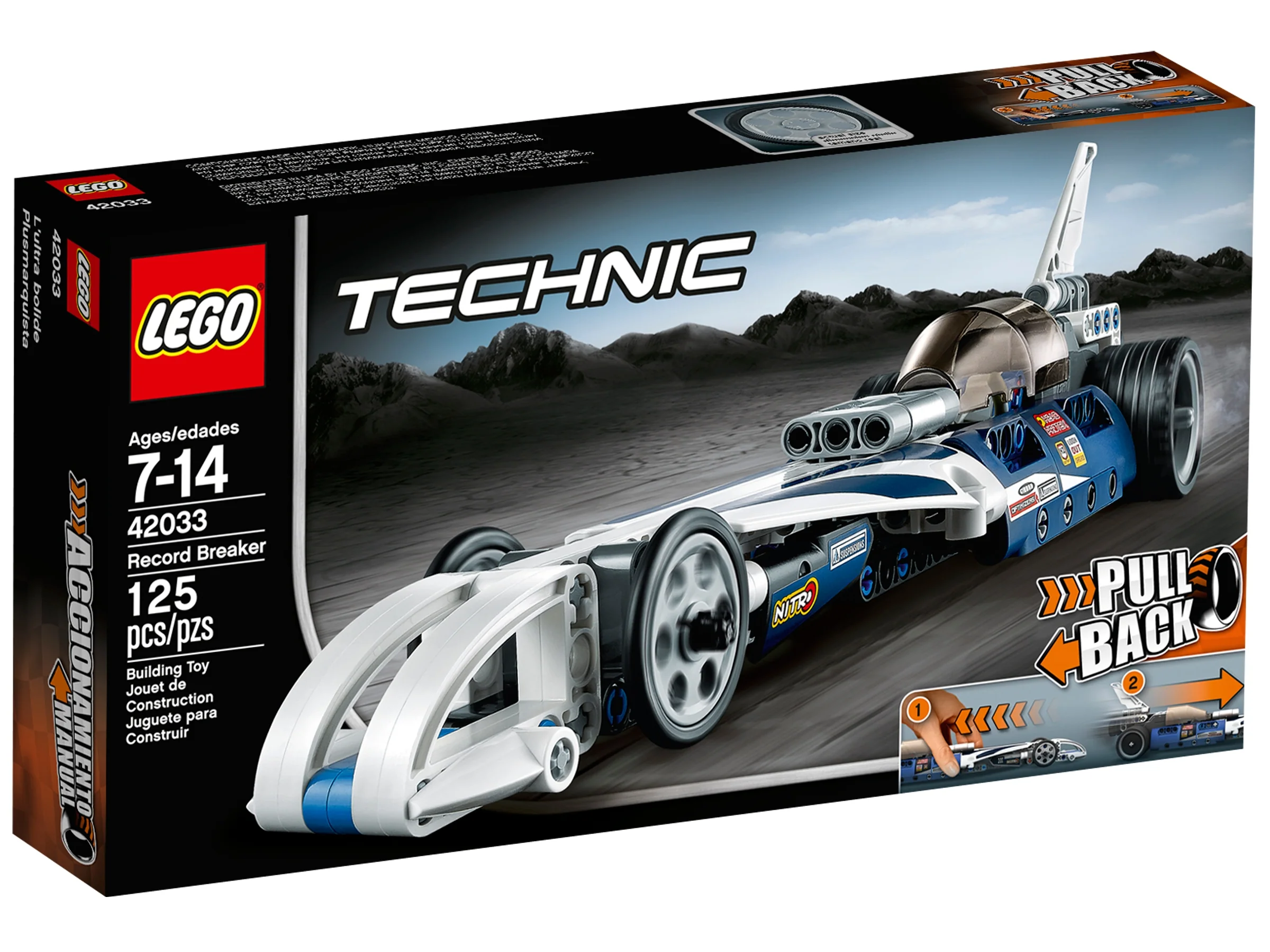 Record Breaker - Image 2