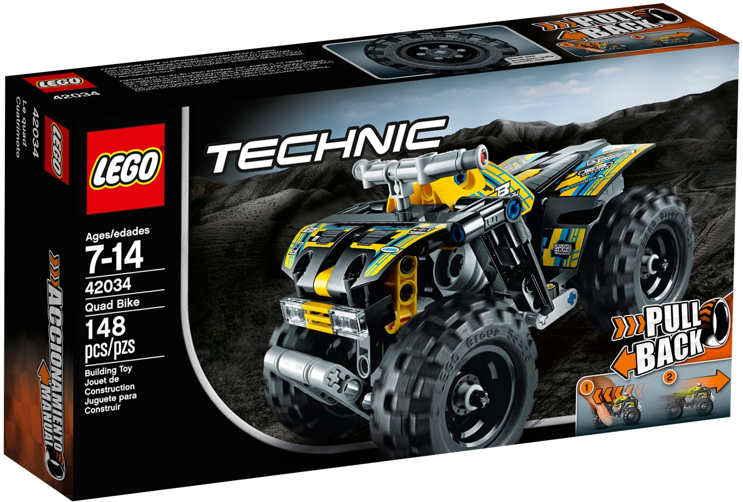 Quad Bike - Image 2