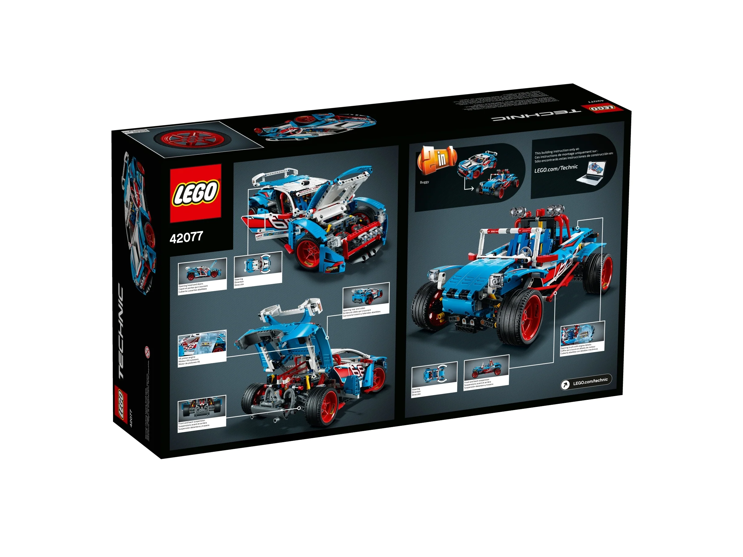 Rally Car - Image 3