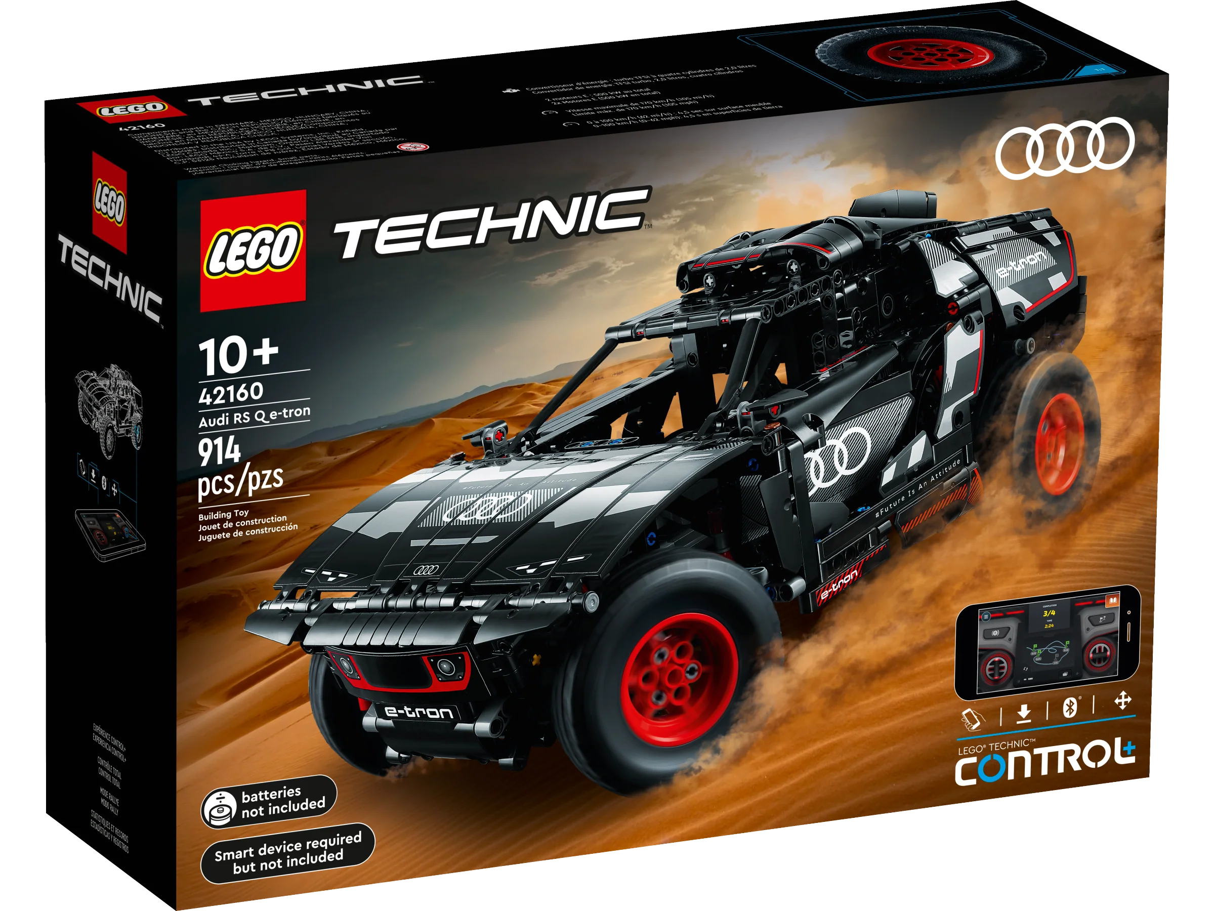 Audi RS Q e-tron - Image 2