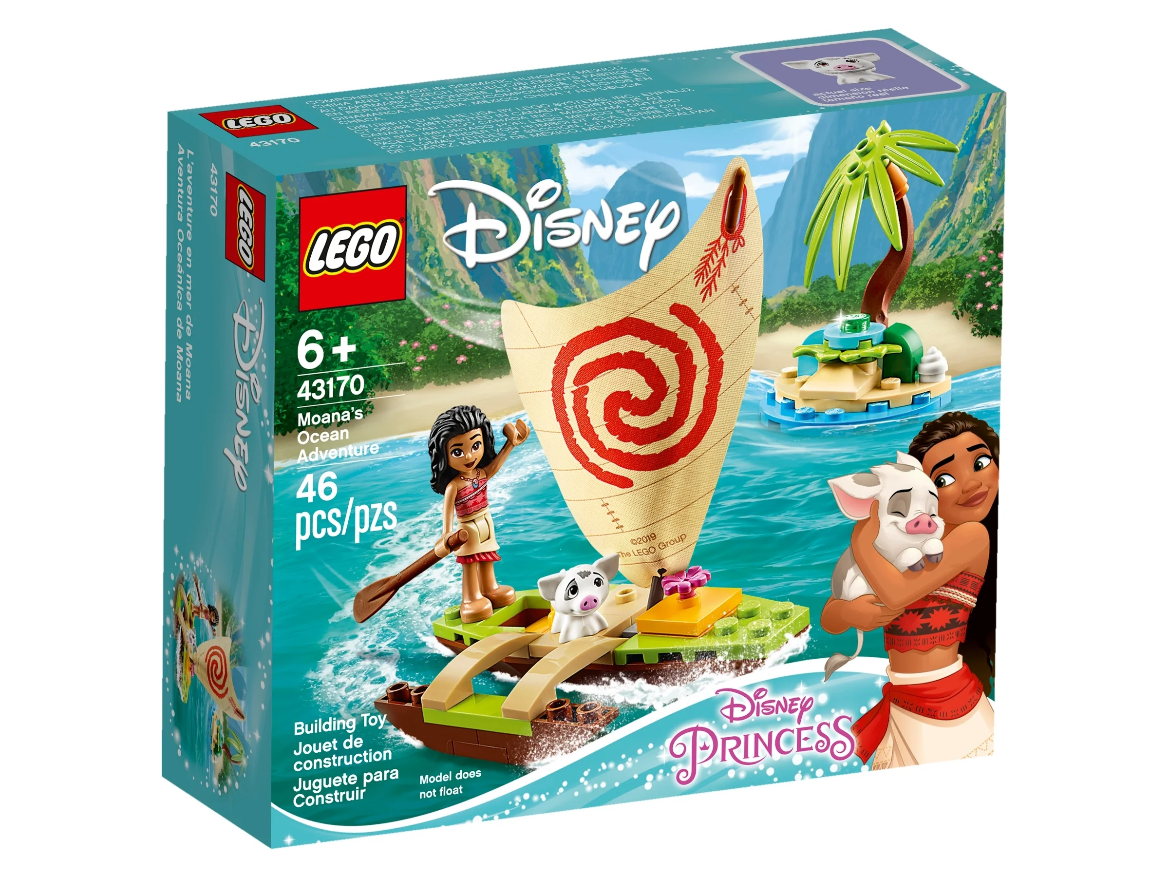 Moana's Ocean Adventure - Image 2