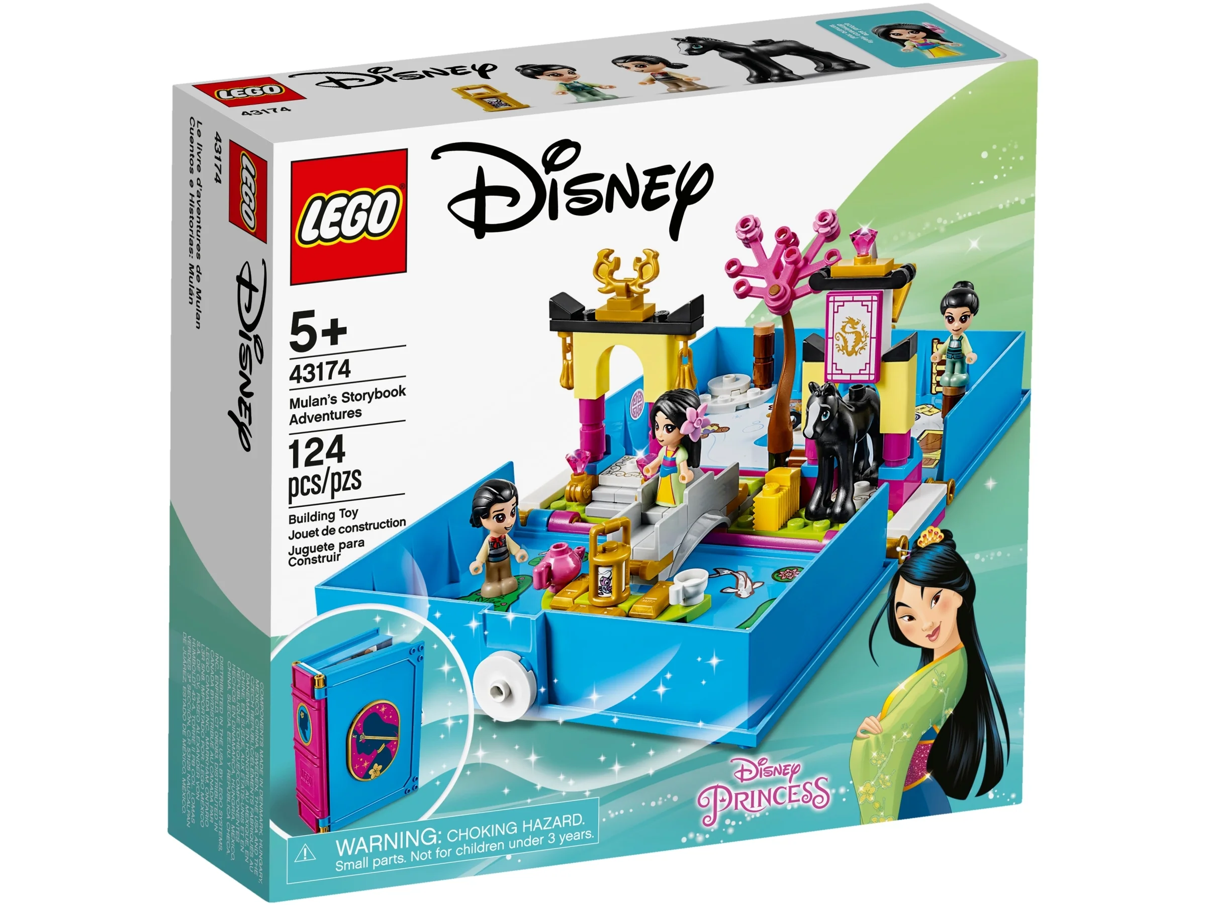 Mulan's Storybook Adventures - Image 2