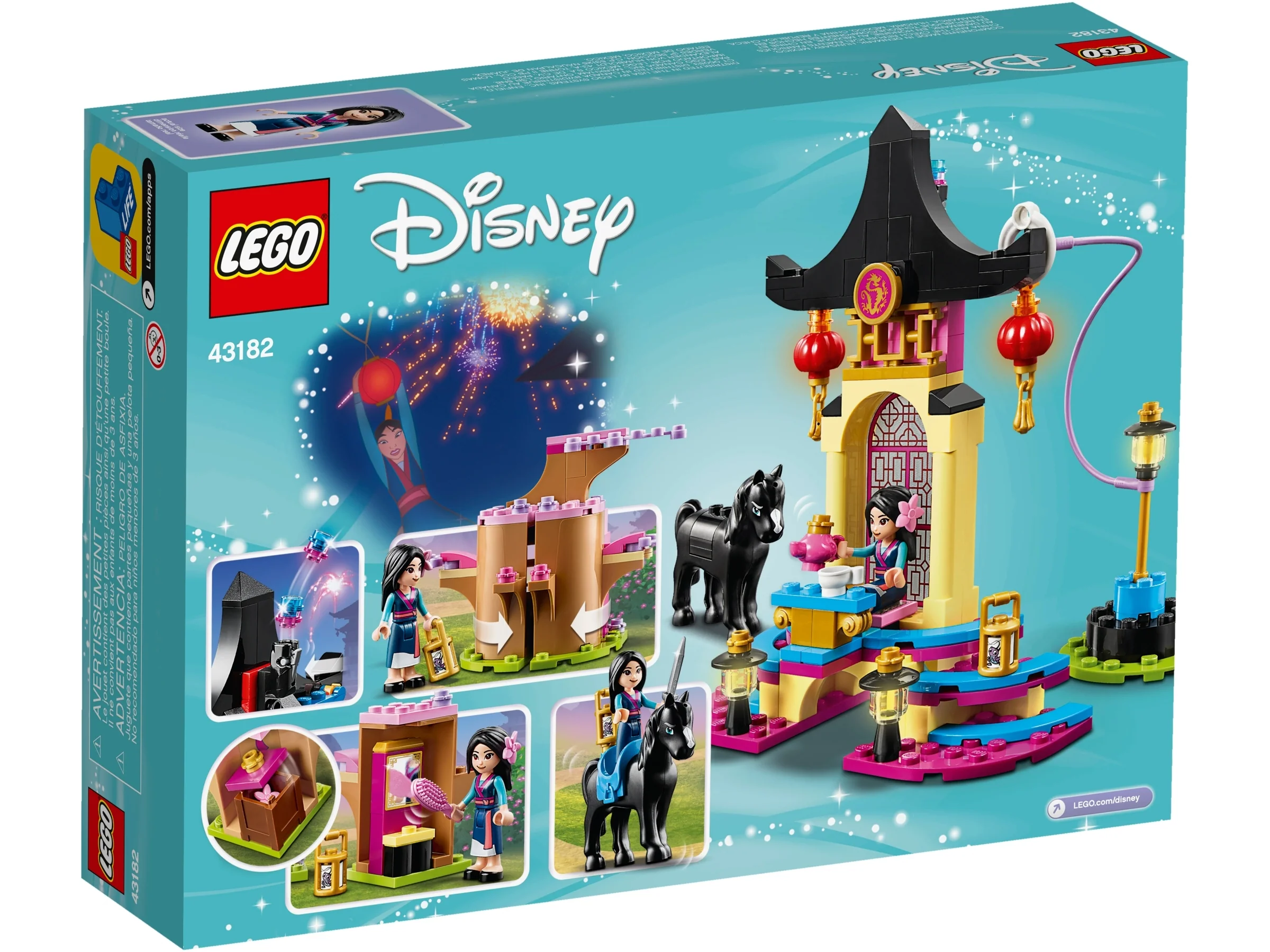 Mulan's Training Grounds - Image 5