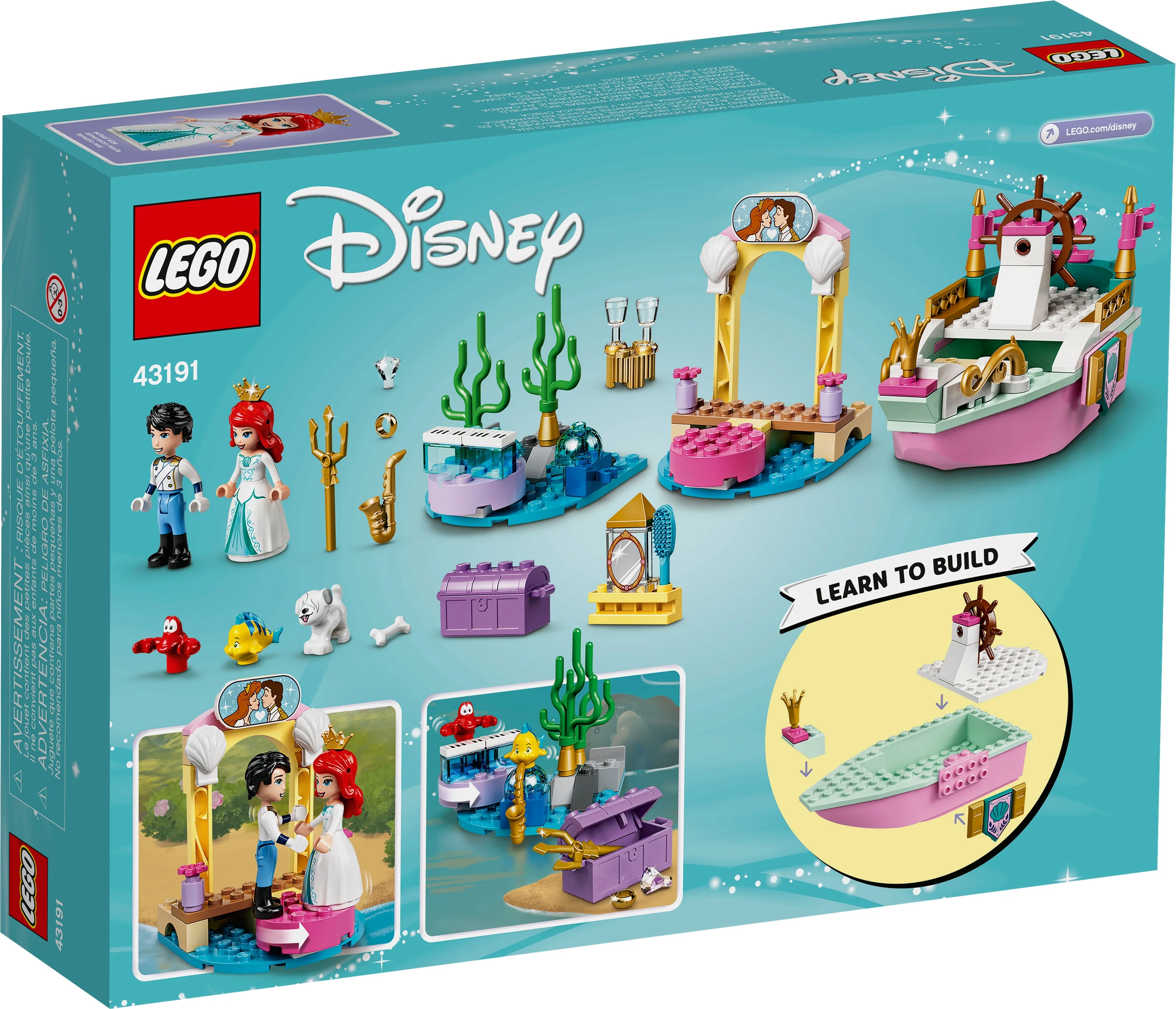Ariel's Celebration Boat - Image 8