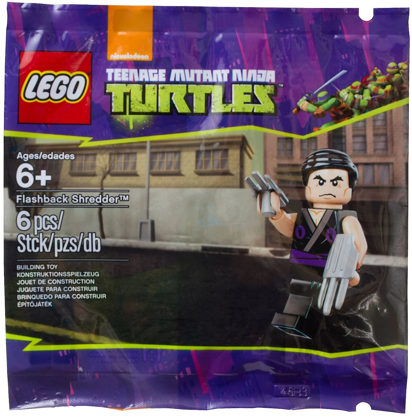 Flashback Shredder - Image 2