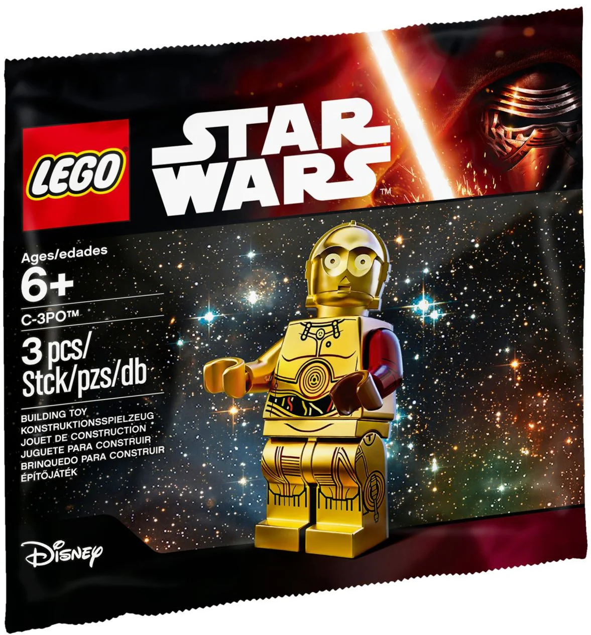 C-3PO - Image 2