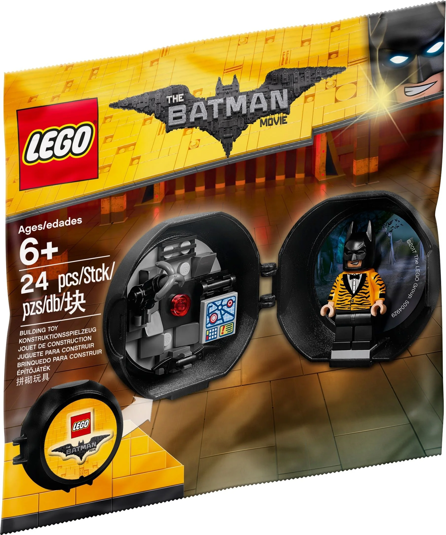 Batman Cave Pod - Image 2