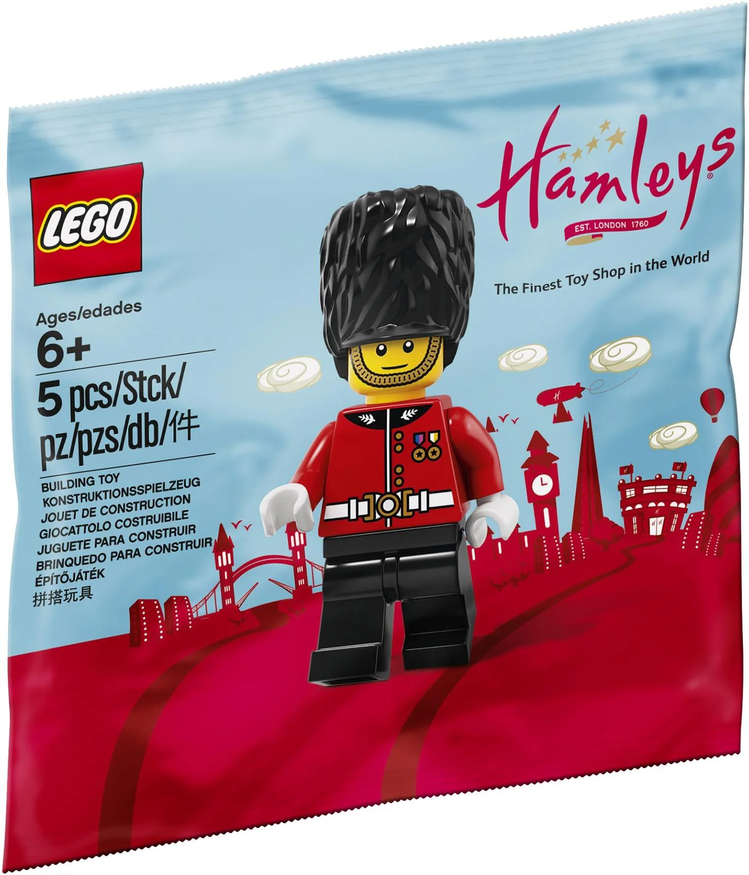 Hamleys Royal Guard - Image 2