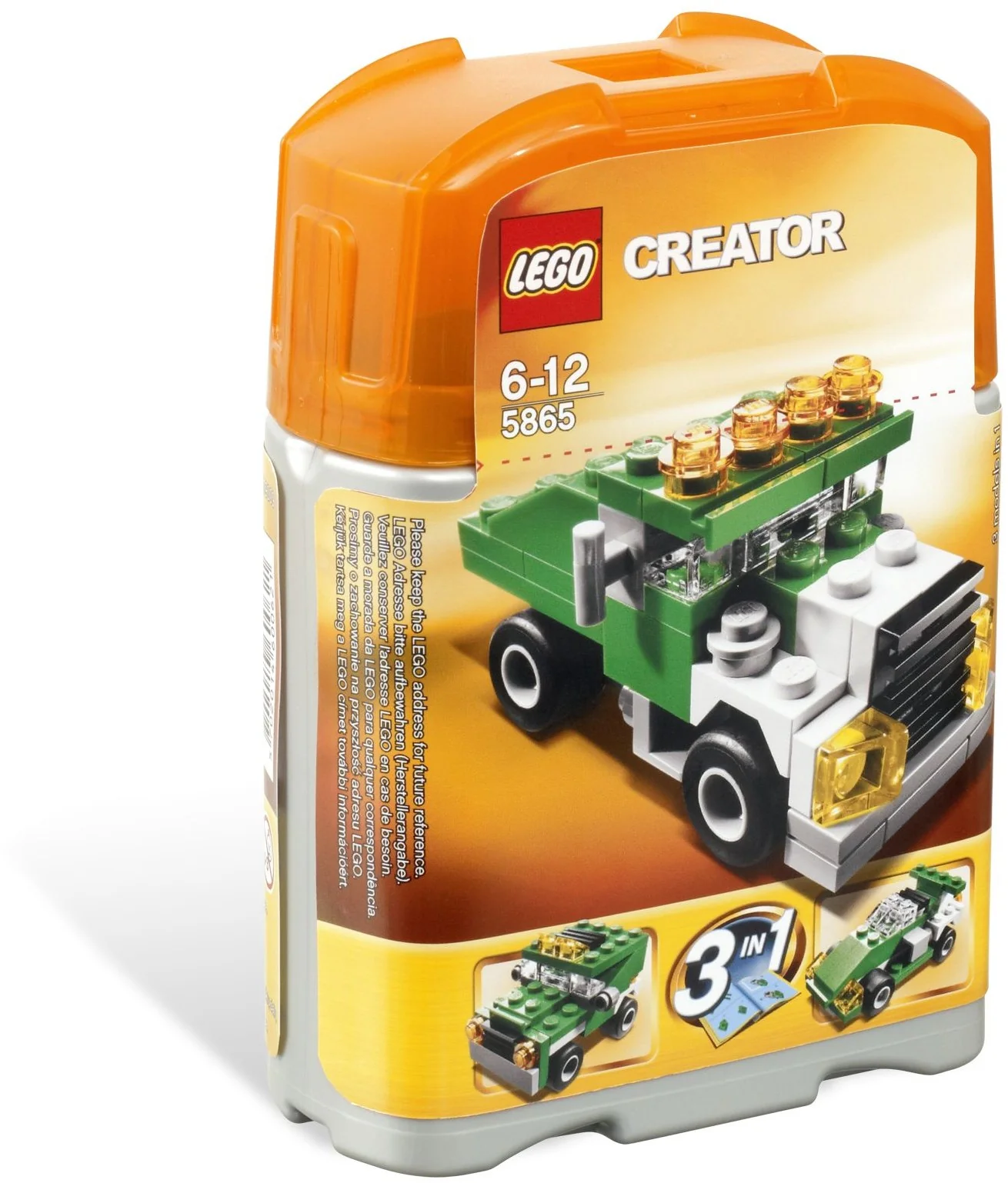 Mini Dumper - Image 2