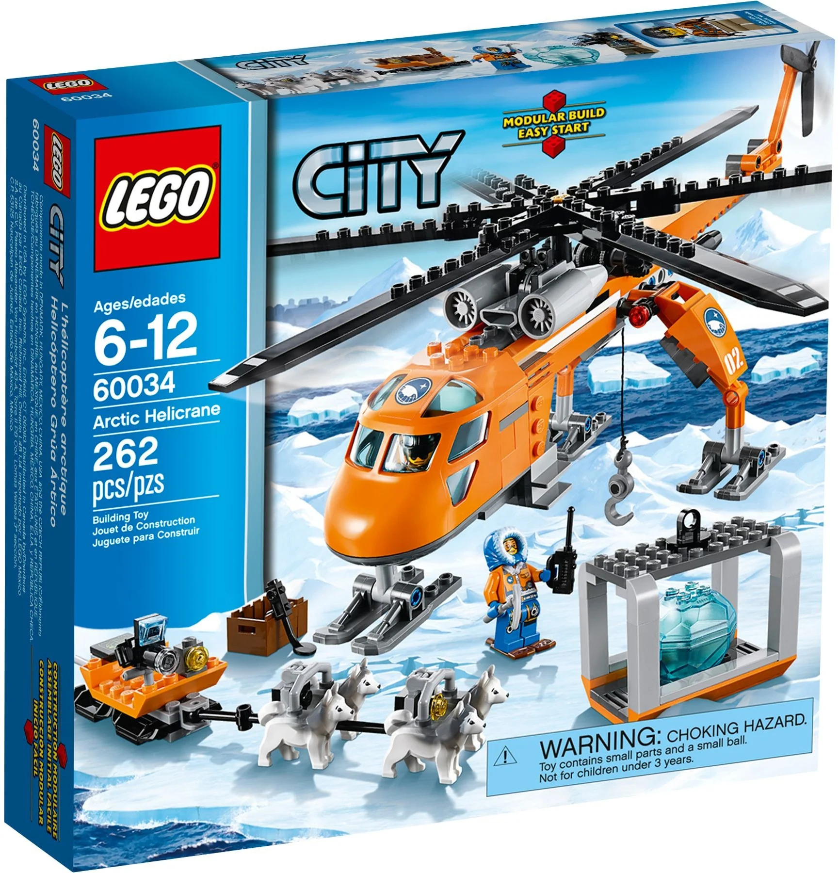 Arctic Helicrane - Image 2