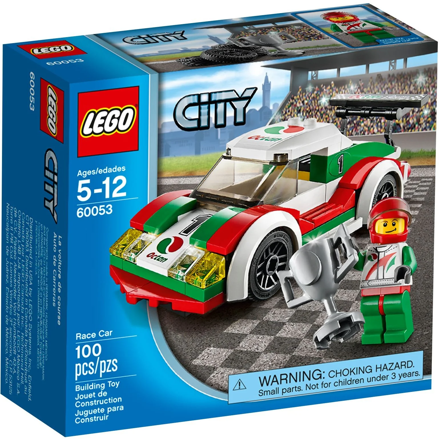 Race Car - Image 2