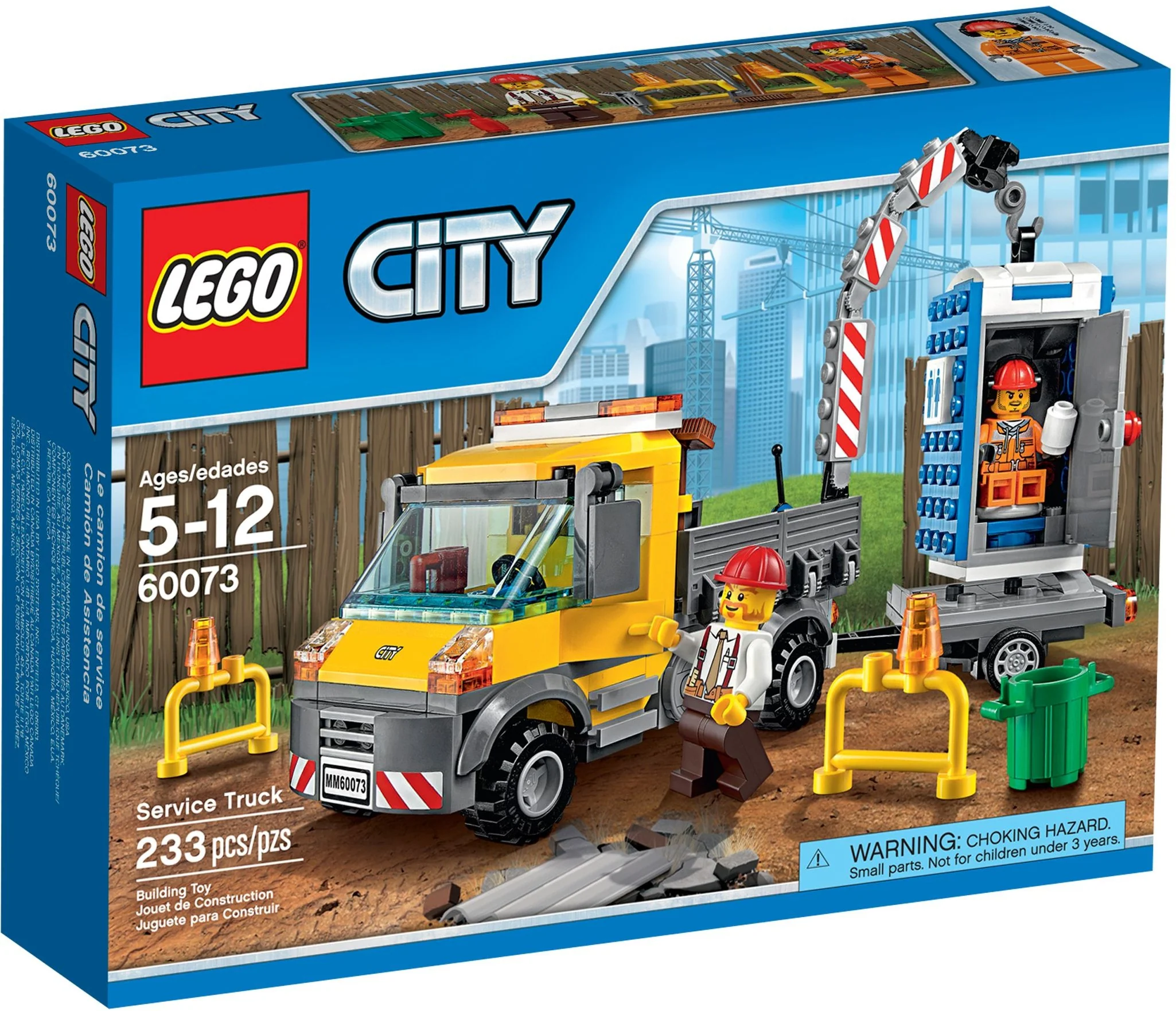 Service Truck - Image 2
