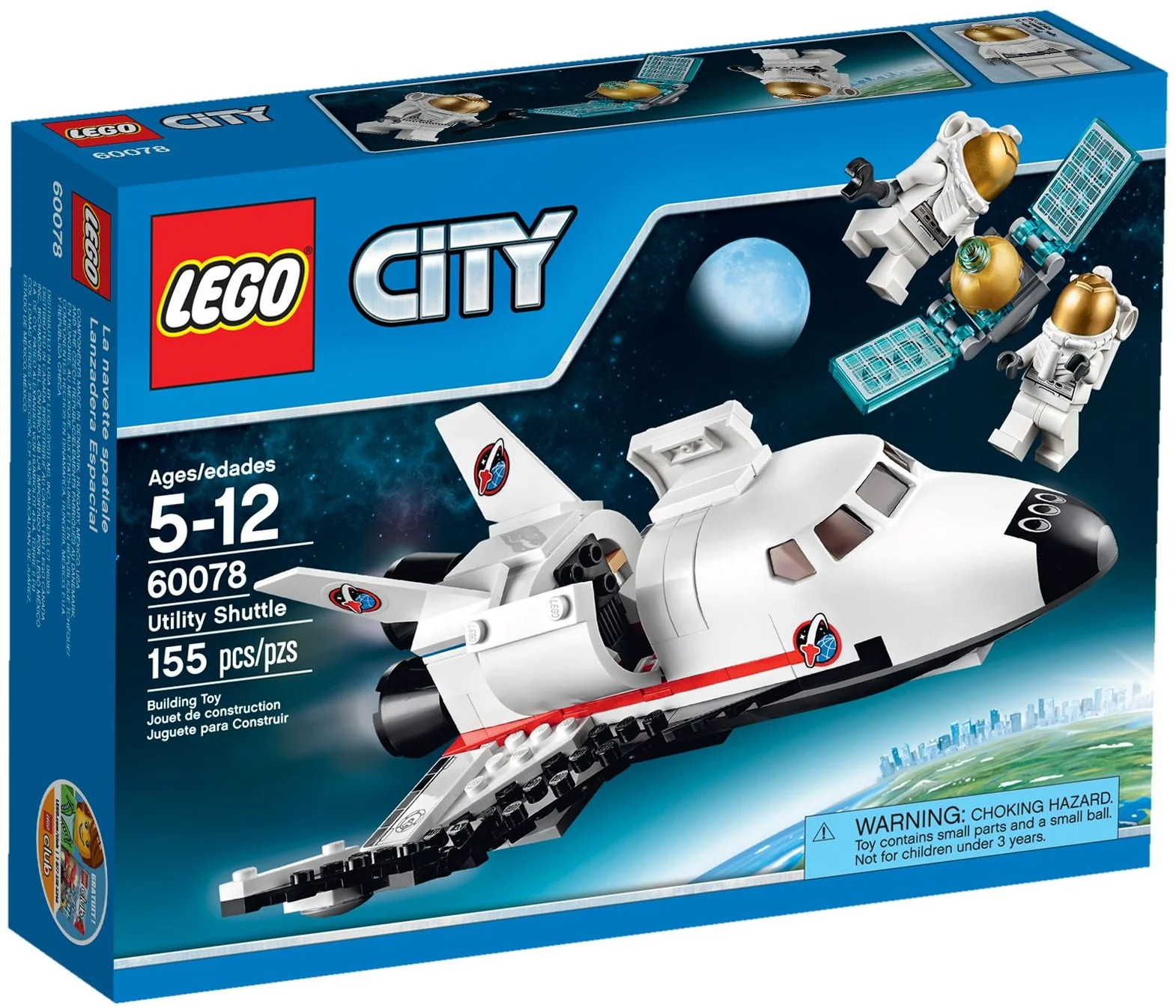 Utility Shuttle - Image 2