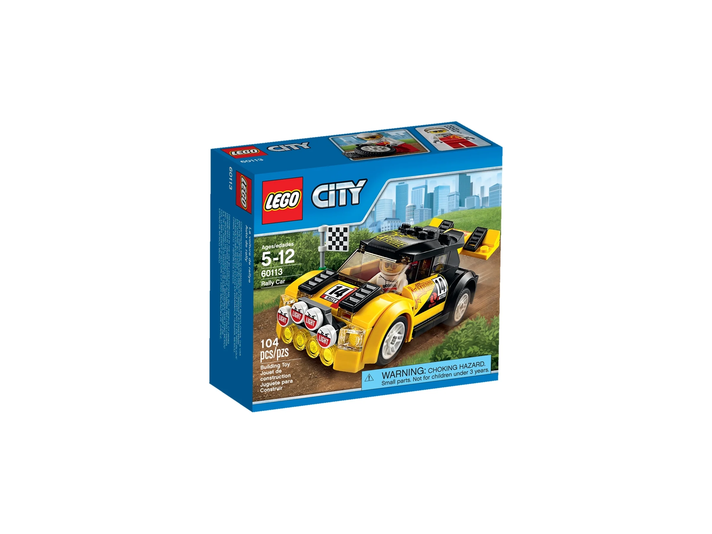 Rally Car - Image 2