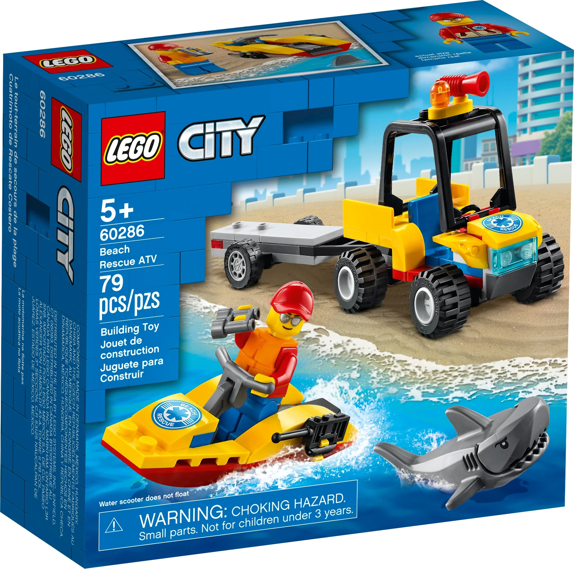 Beach Rescue ATV - Image 2