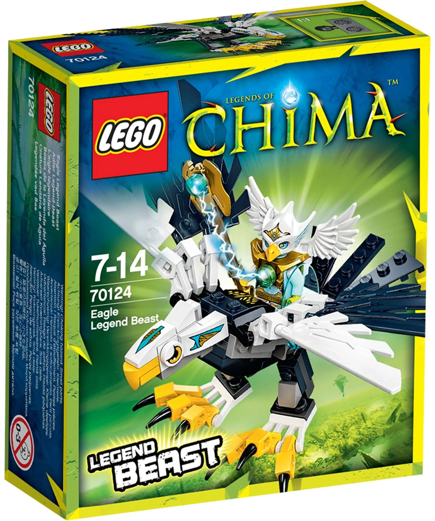 Eagle Legend Beast - Image 2
