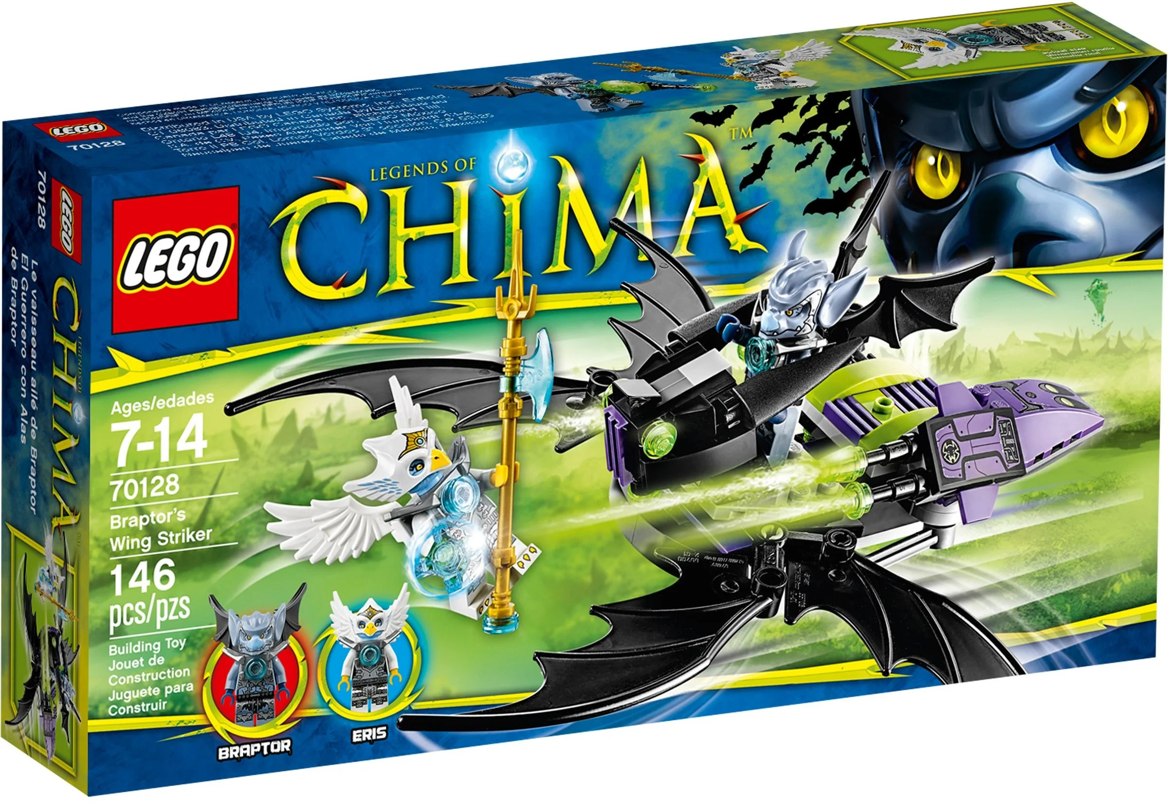 Braptor's Wing Striker - Image 2