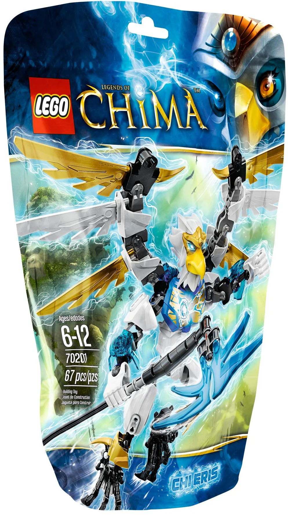 CHI Eris - Image 2