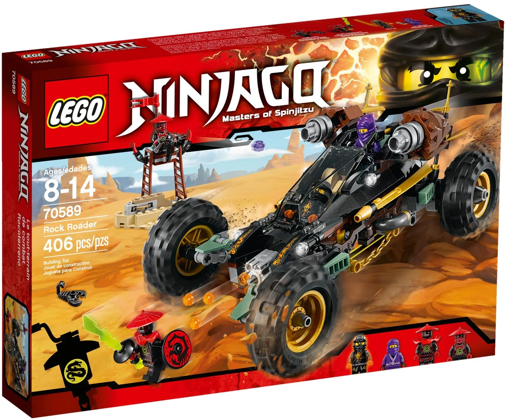 Rock Roader - Image 2