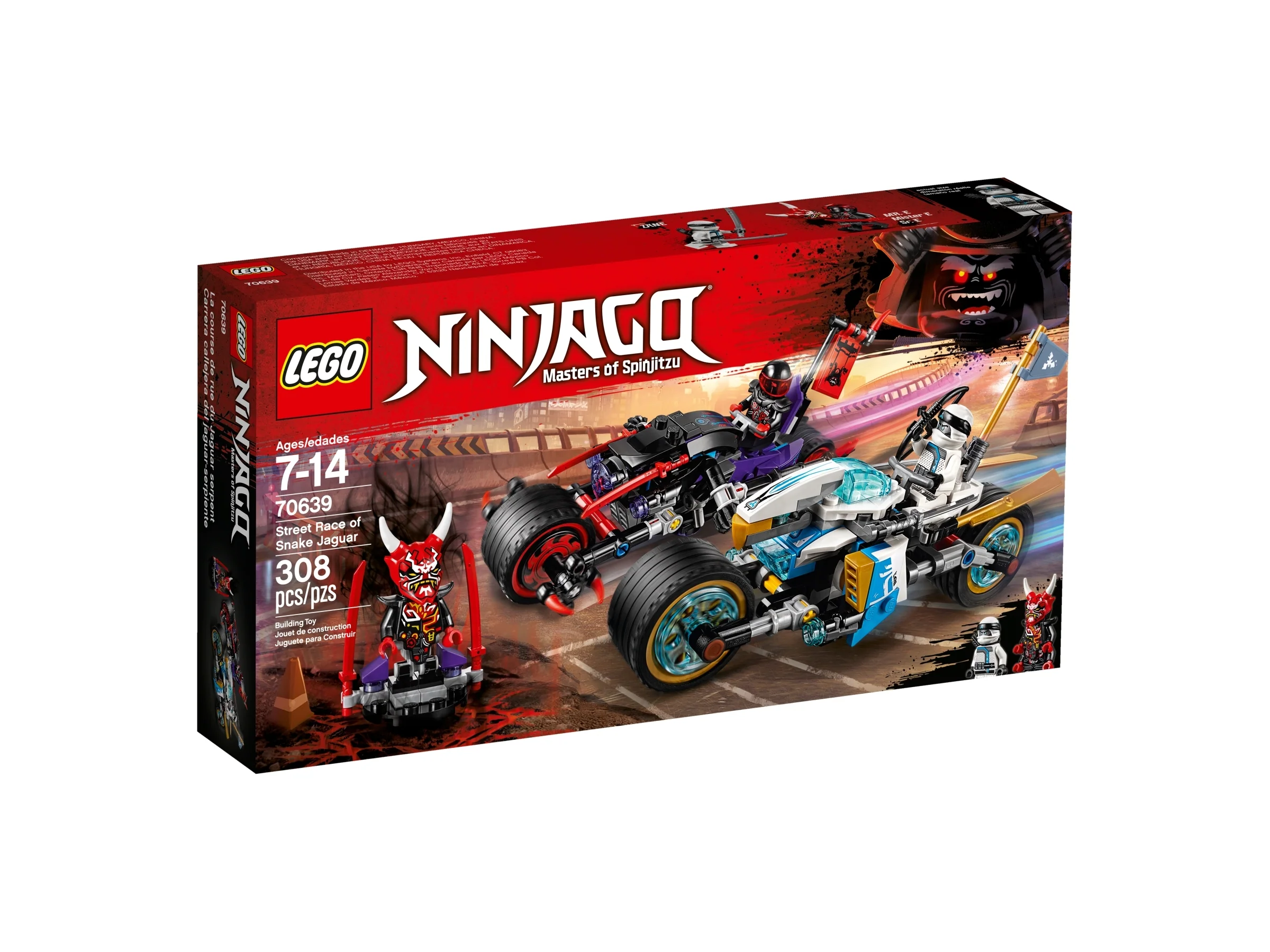 Street Race of Snake Jaguar - Image 2