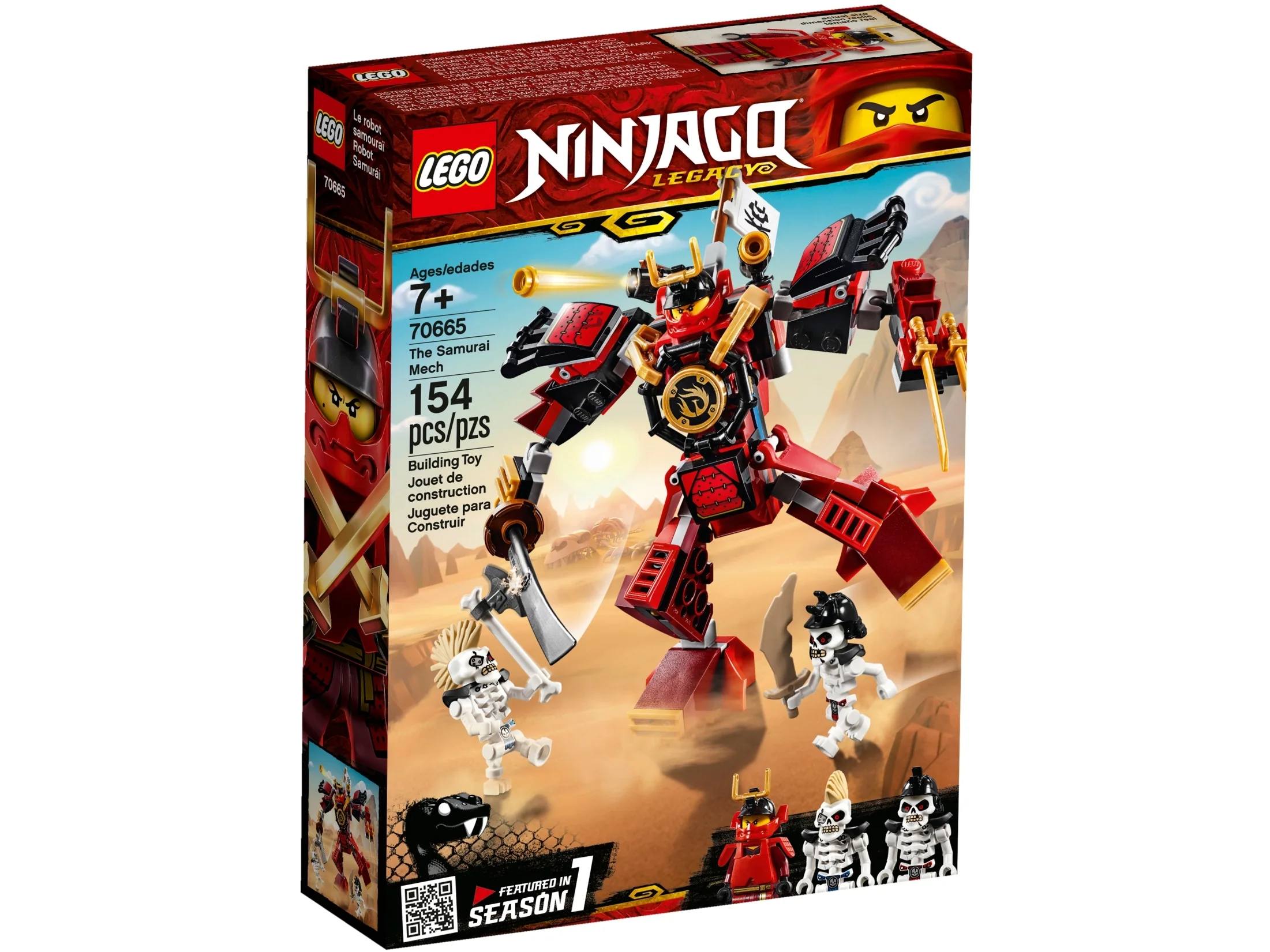 The Samurai Mech - Image 2