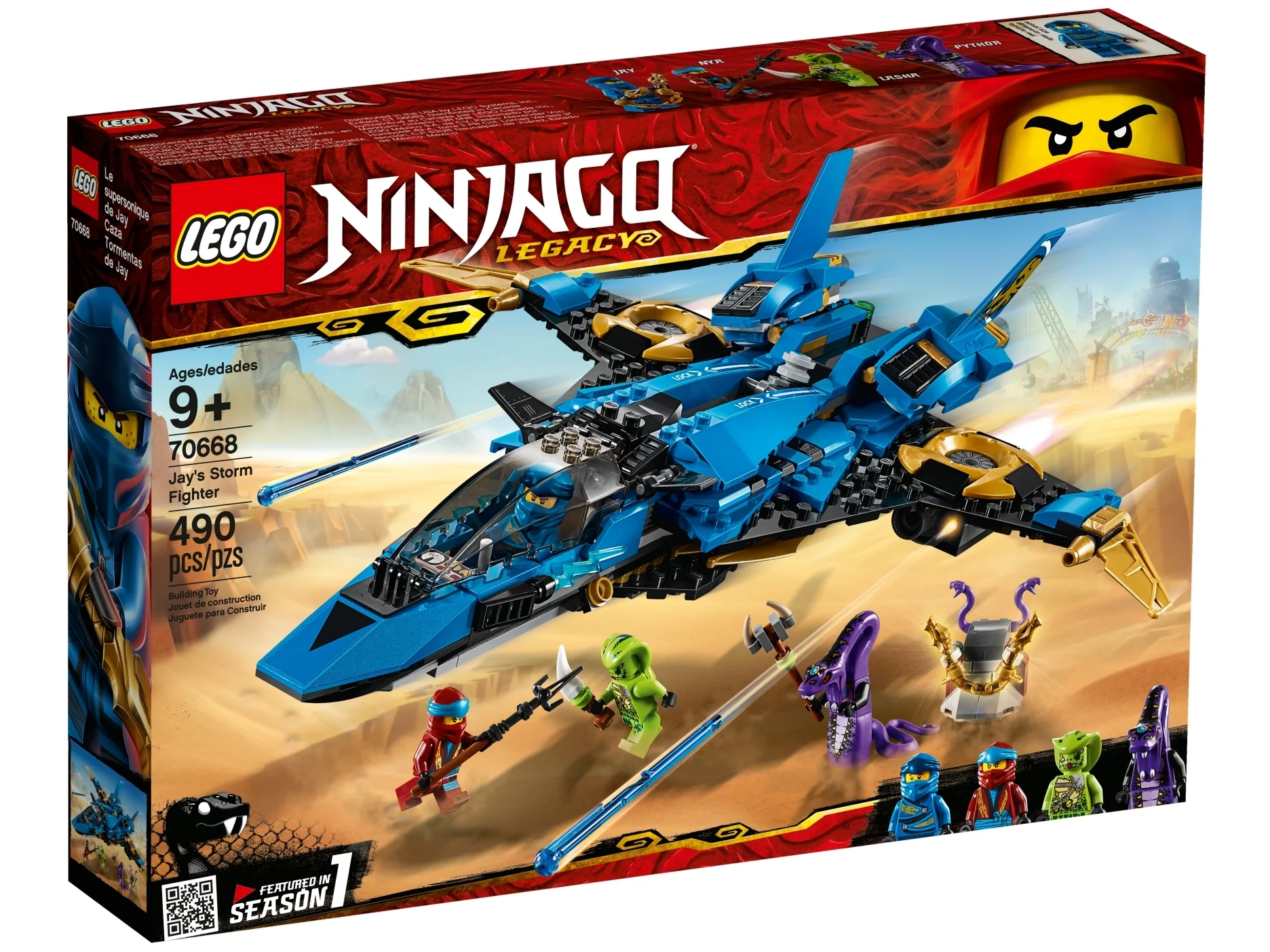 Jay's Storm Fighter - Image 2