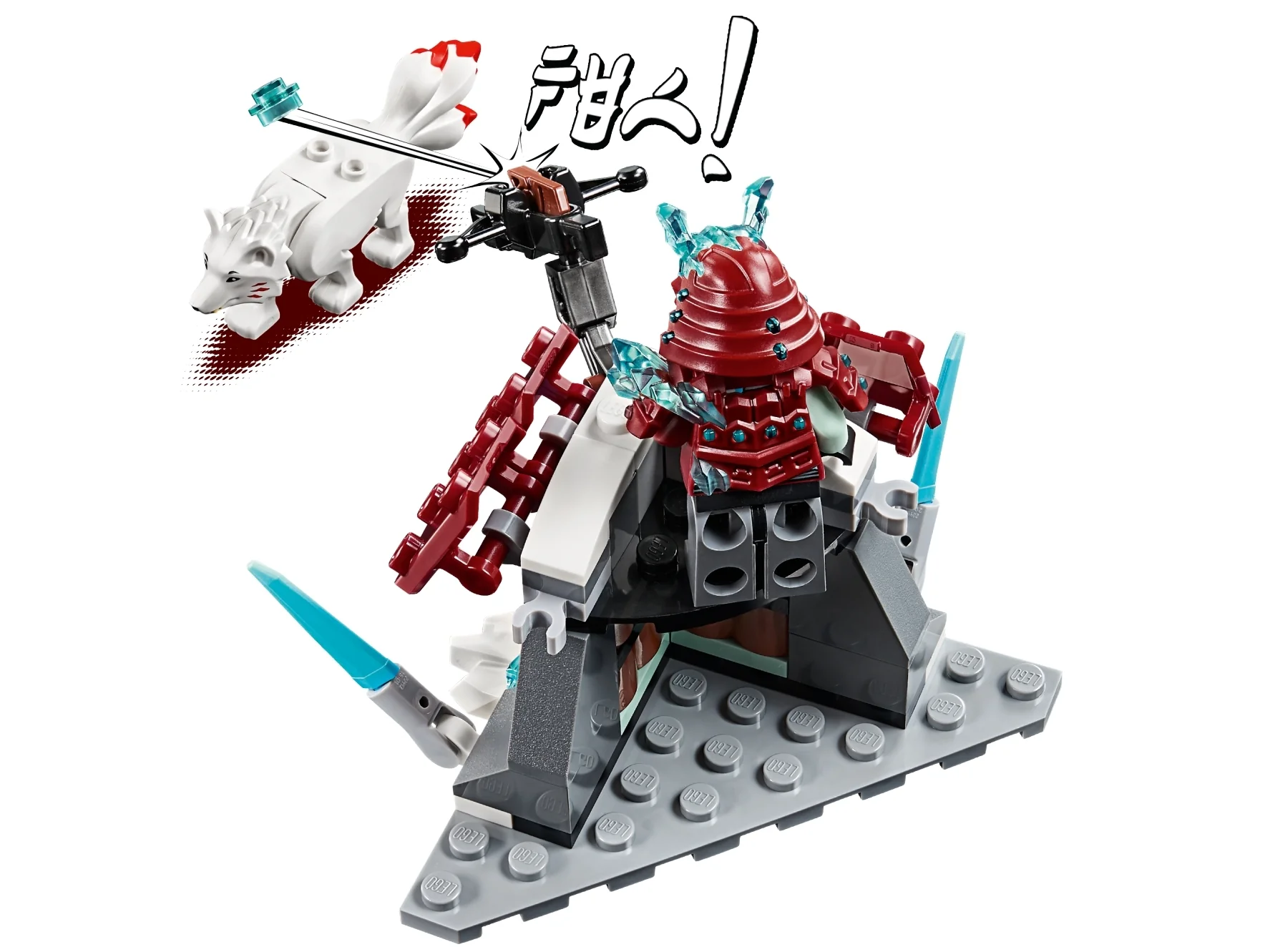 Lloyd's Journey - Image 4