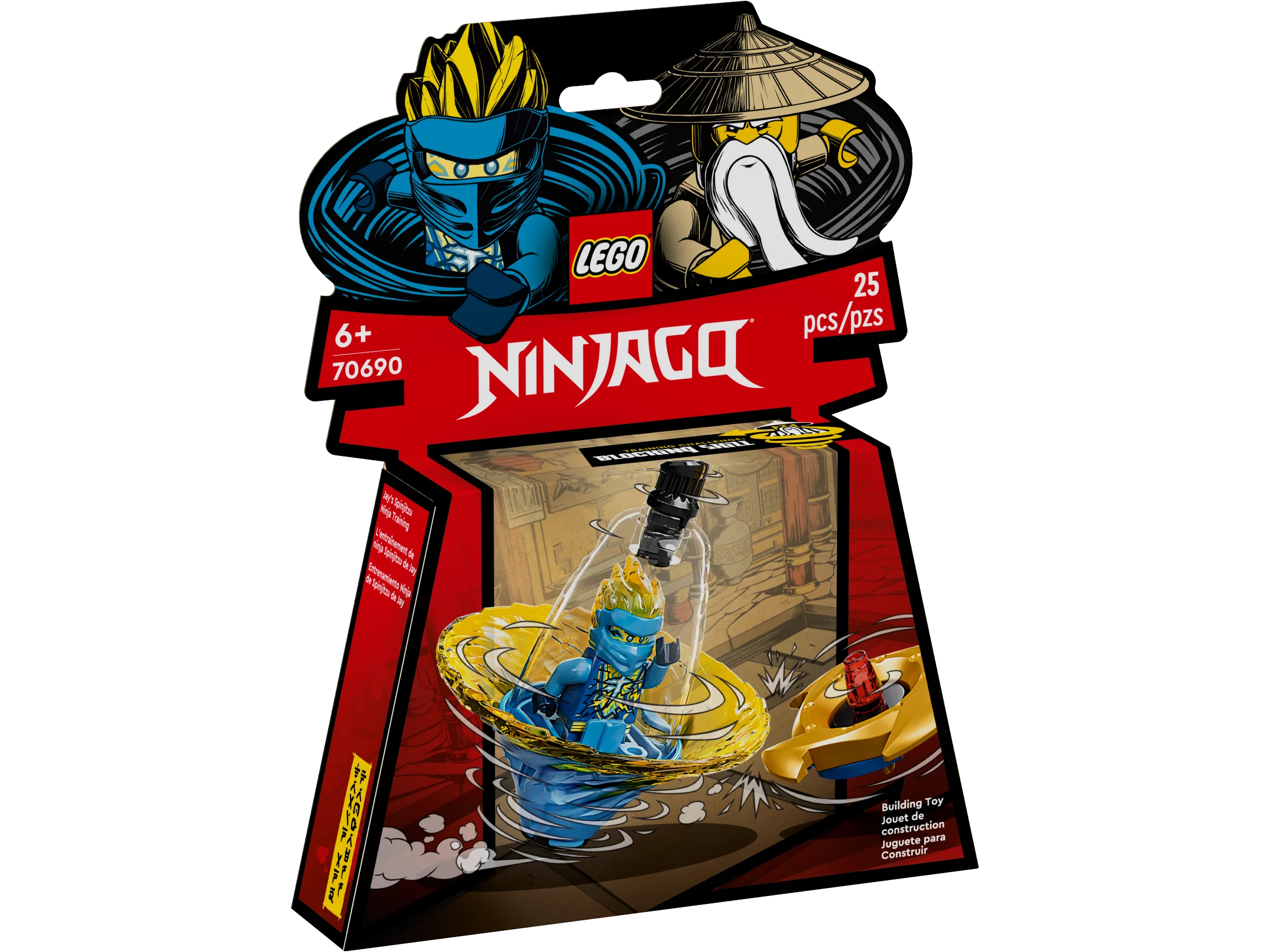 Jay's Spinjitzu Ninja Training - Image 2