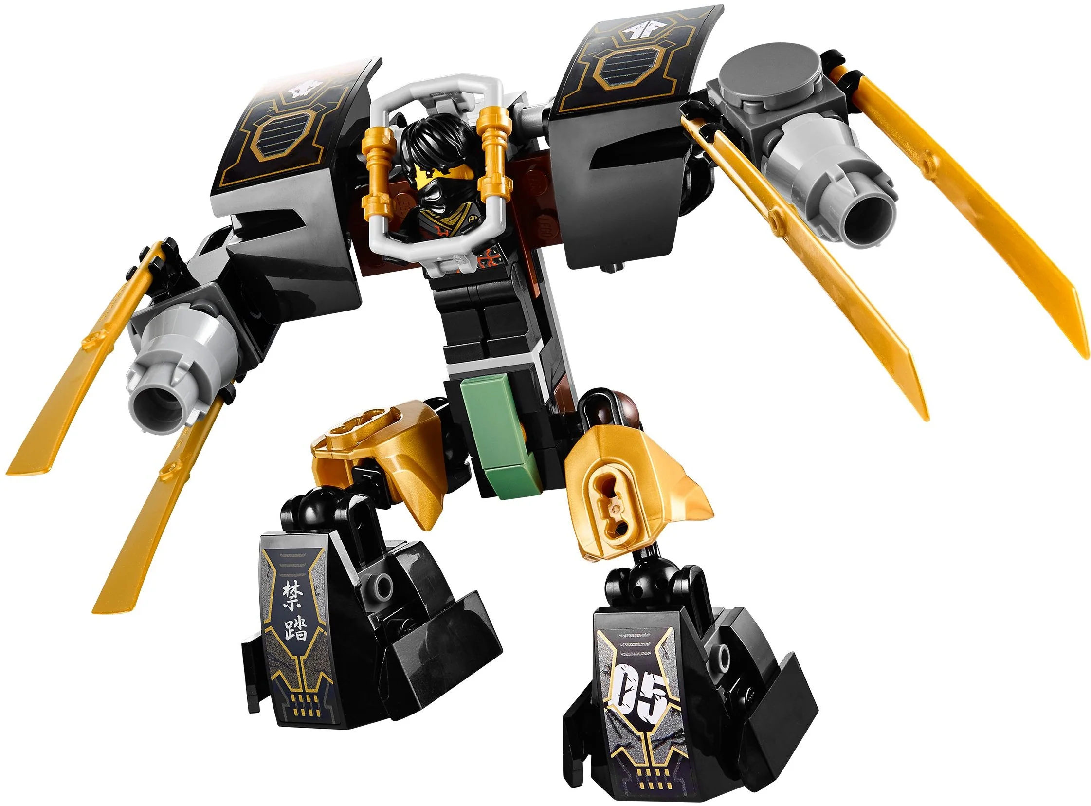 Thunder Raider - Image 5