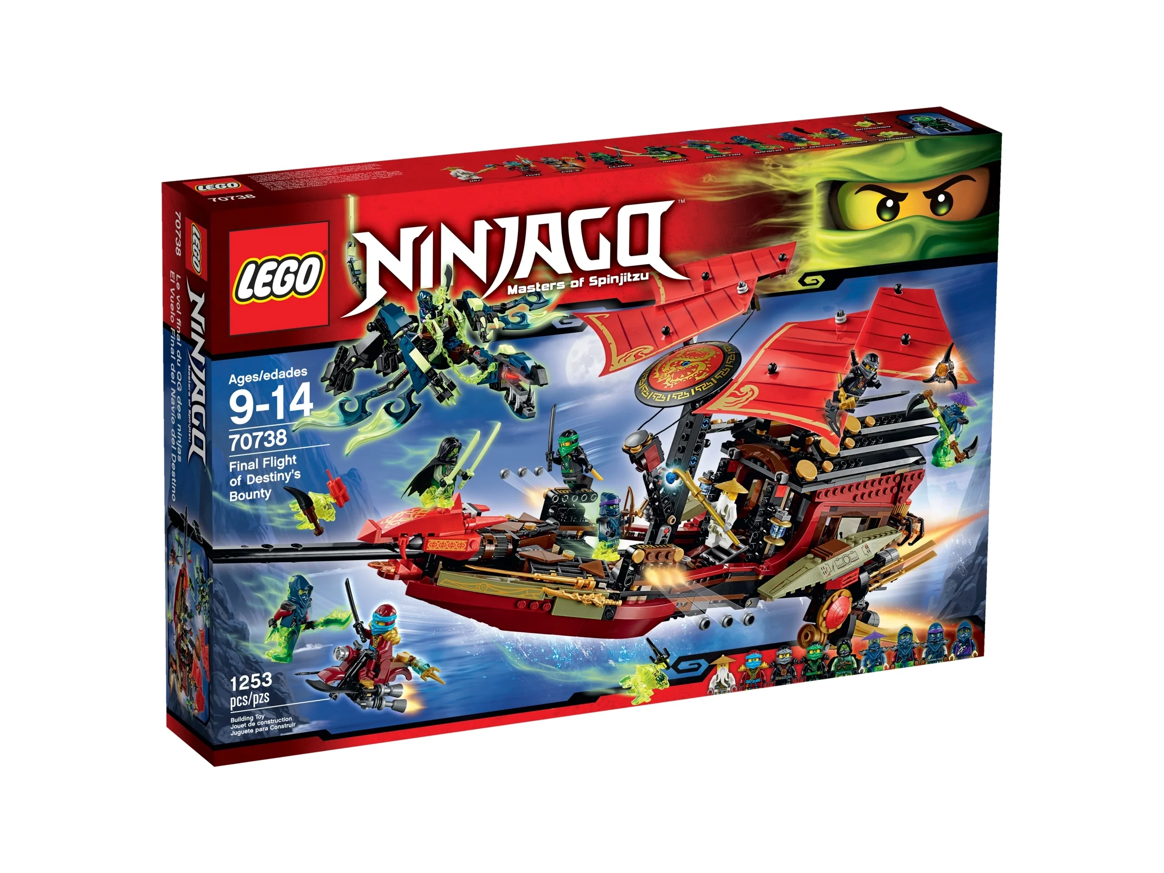 Final Flight of Destiny's Bounty - Image 2
