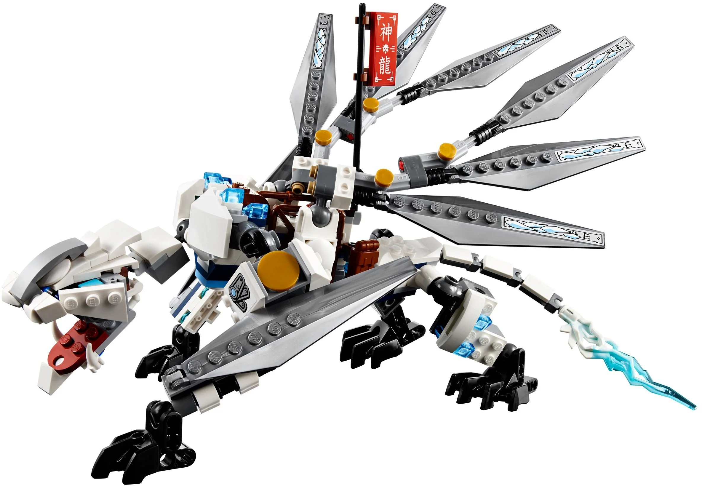 Titanium Dragon - Image 3
