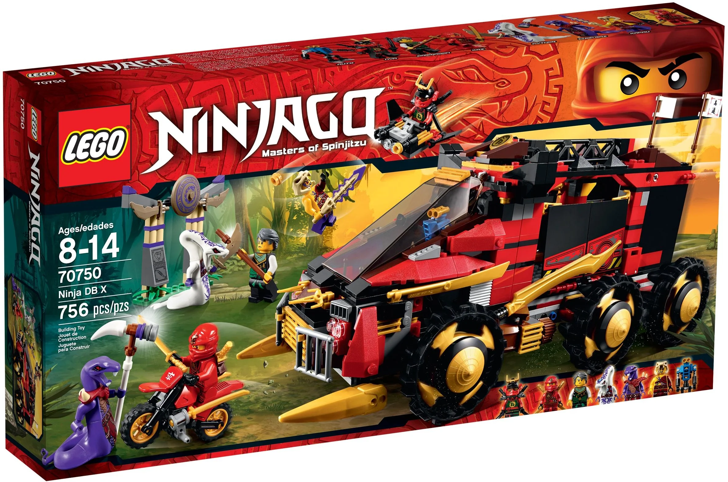 Ninja DB X - Image 2