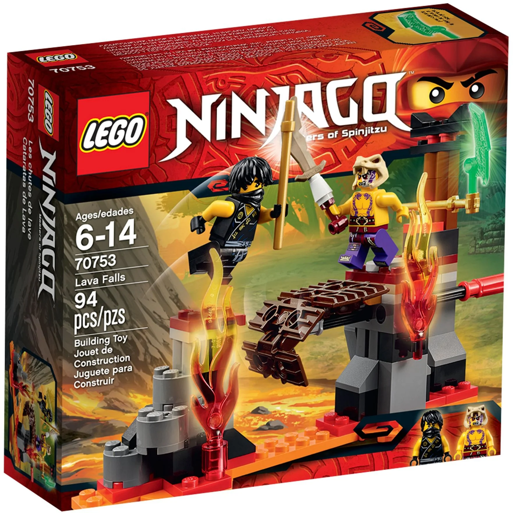 Lava Falls - Image 2