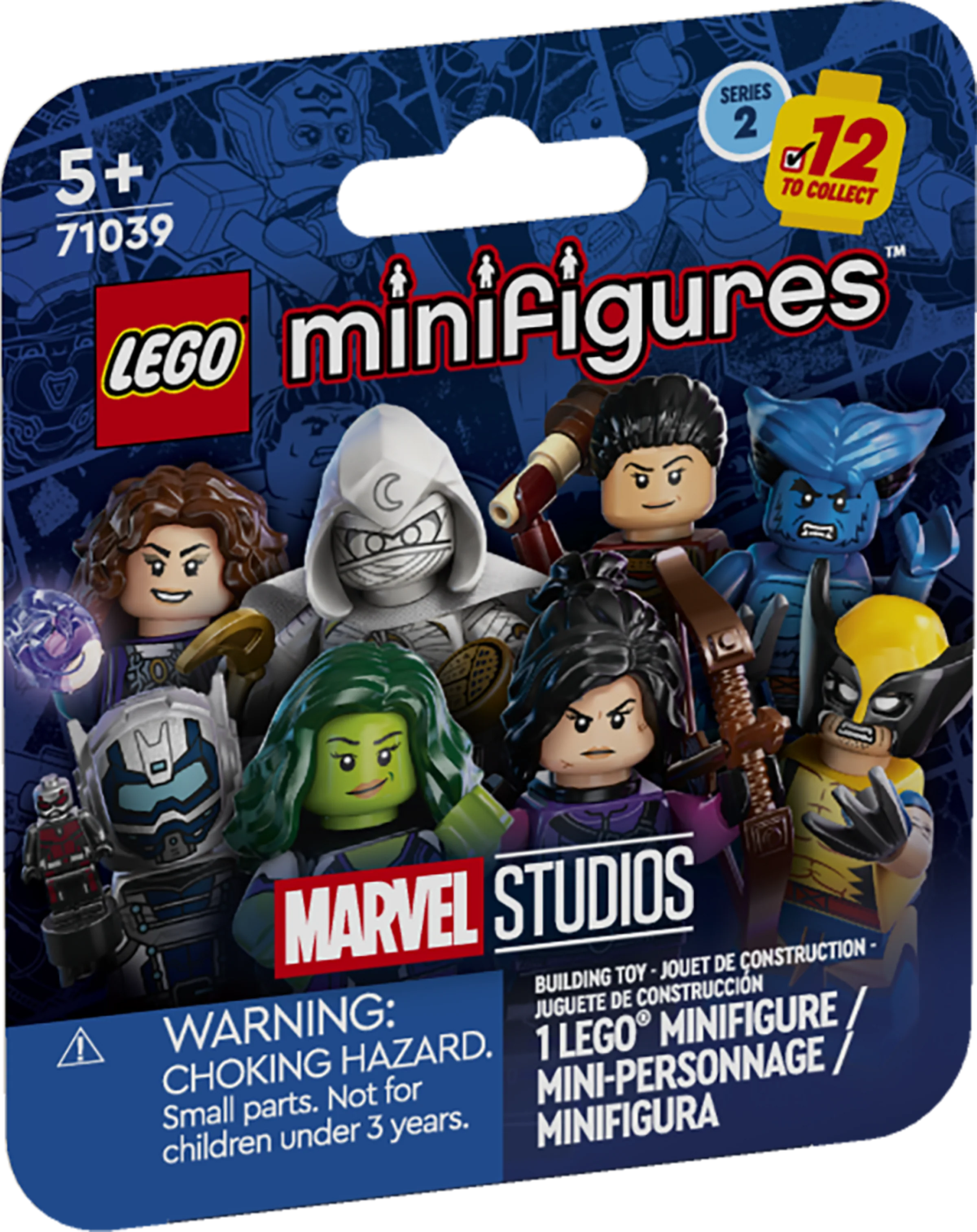 Marvel Studios Series 2 - Sealed Box - Image 3