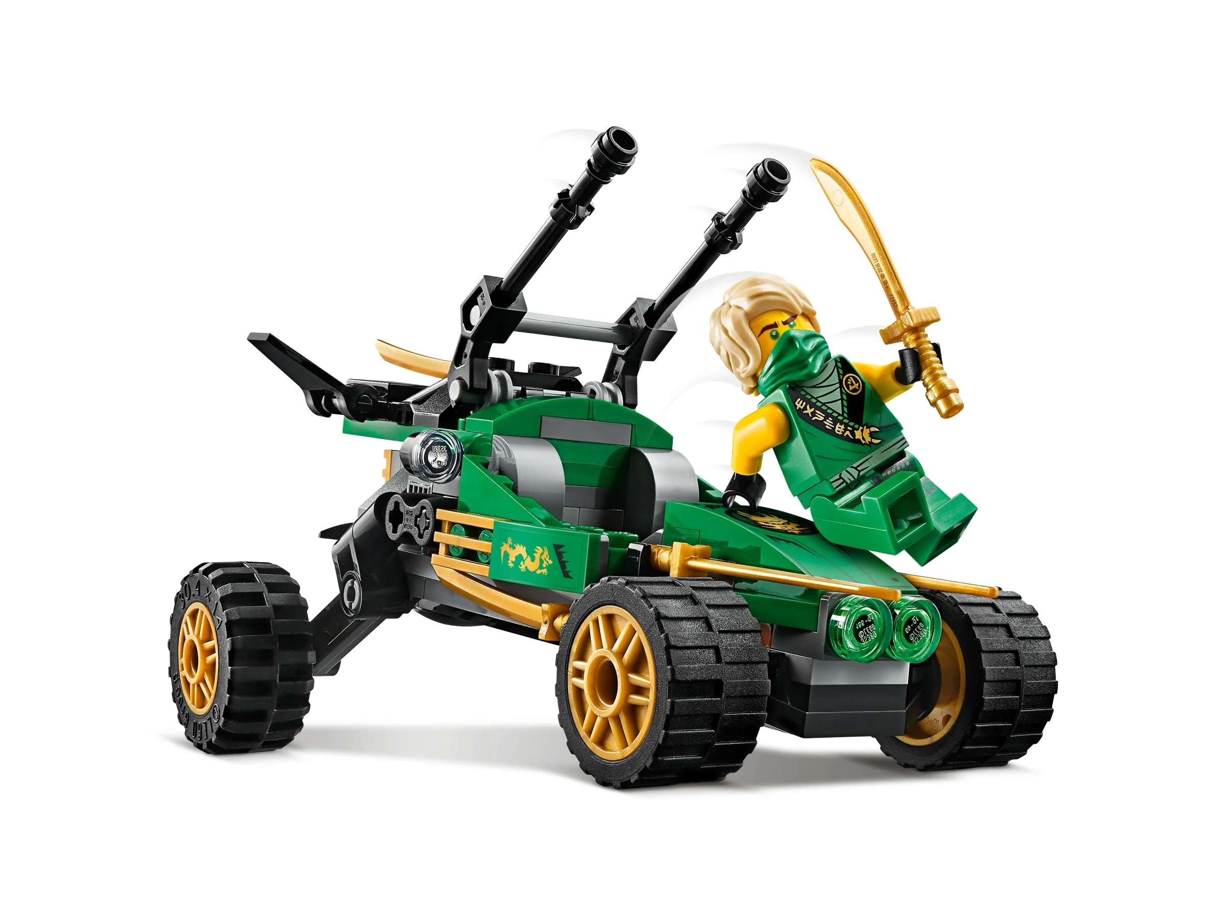 Jungle Raider - Image 4