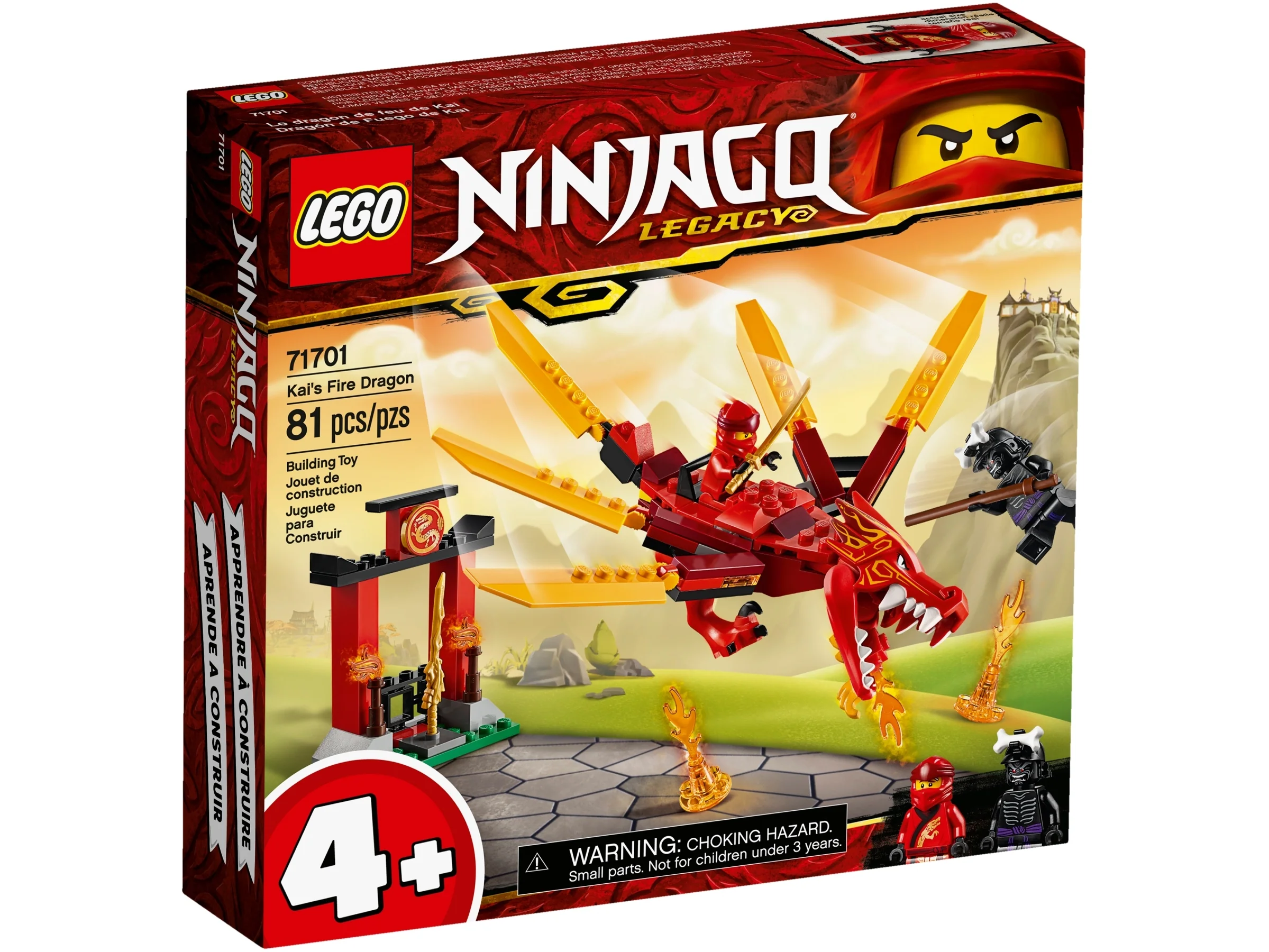 Kai's Fire Dragon - Image 2