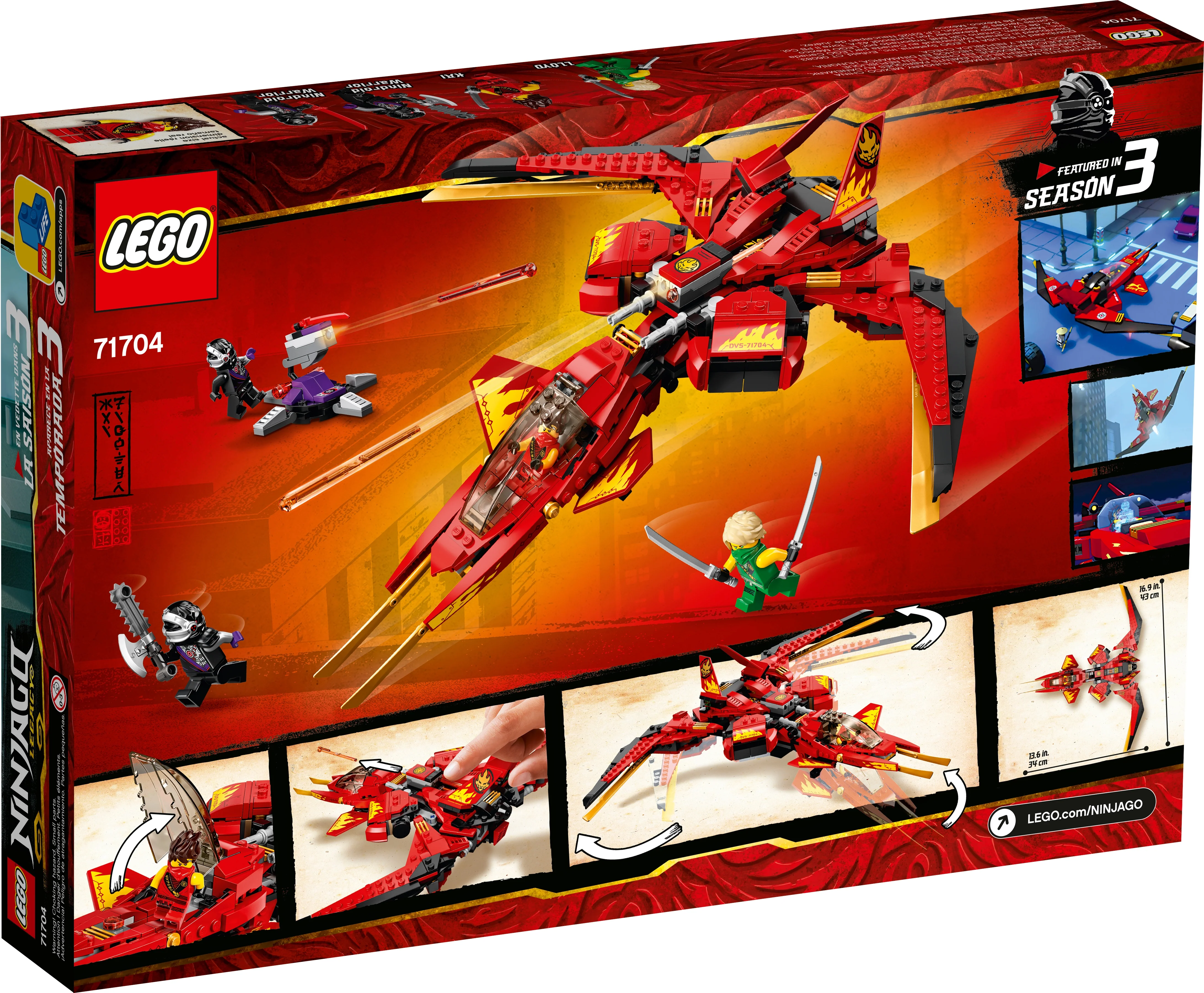 Kai Fighter - Image 9