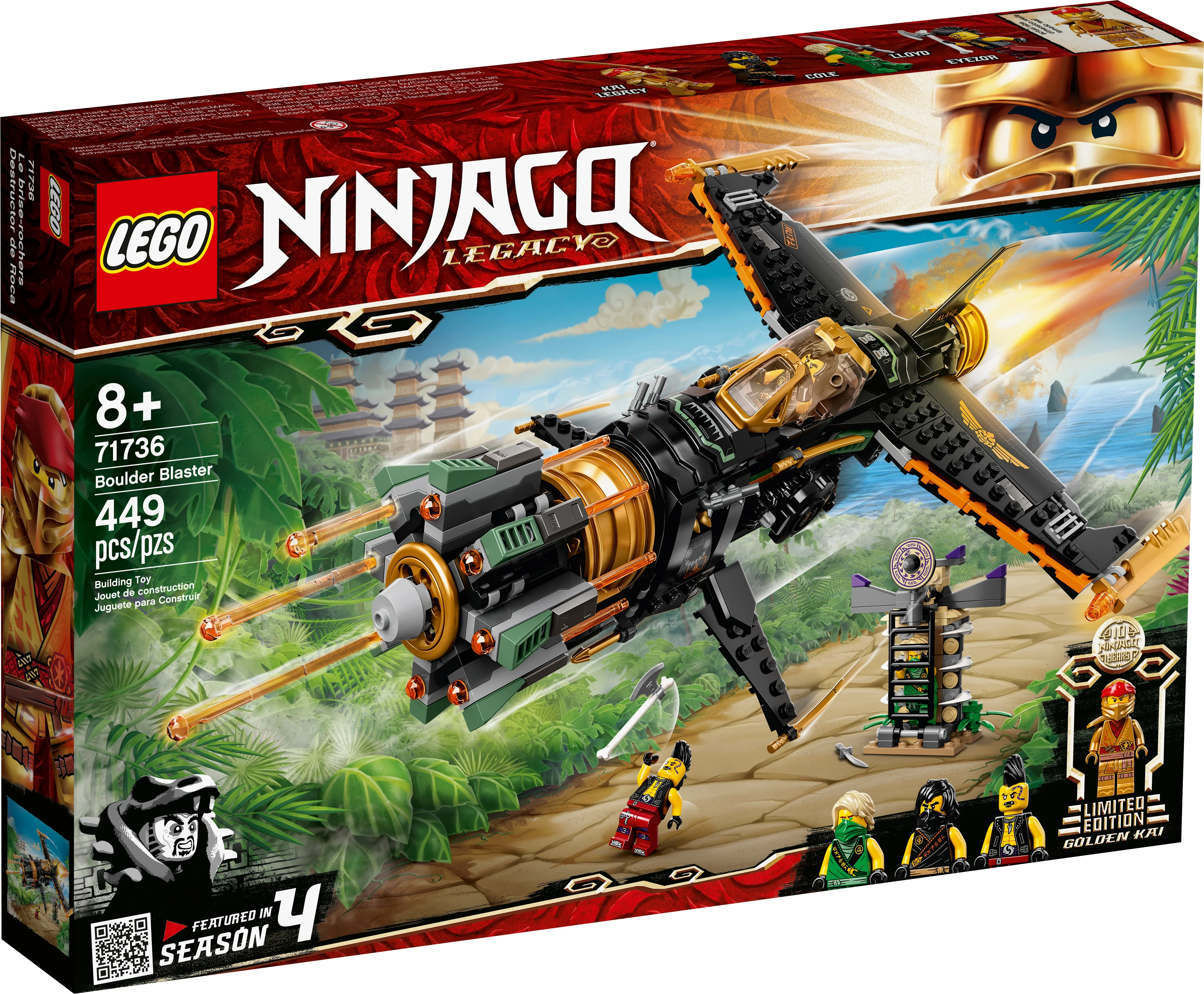 Boulder Blaster - Image 2