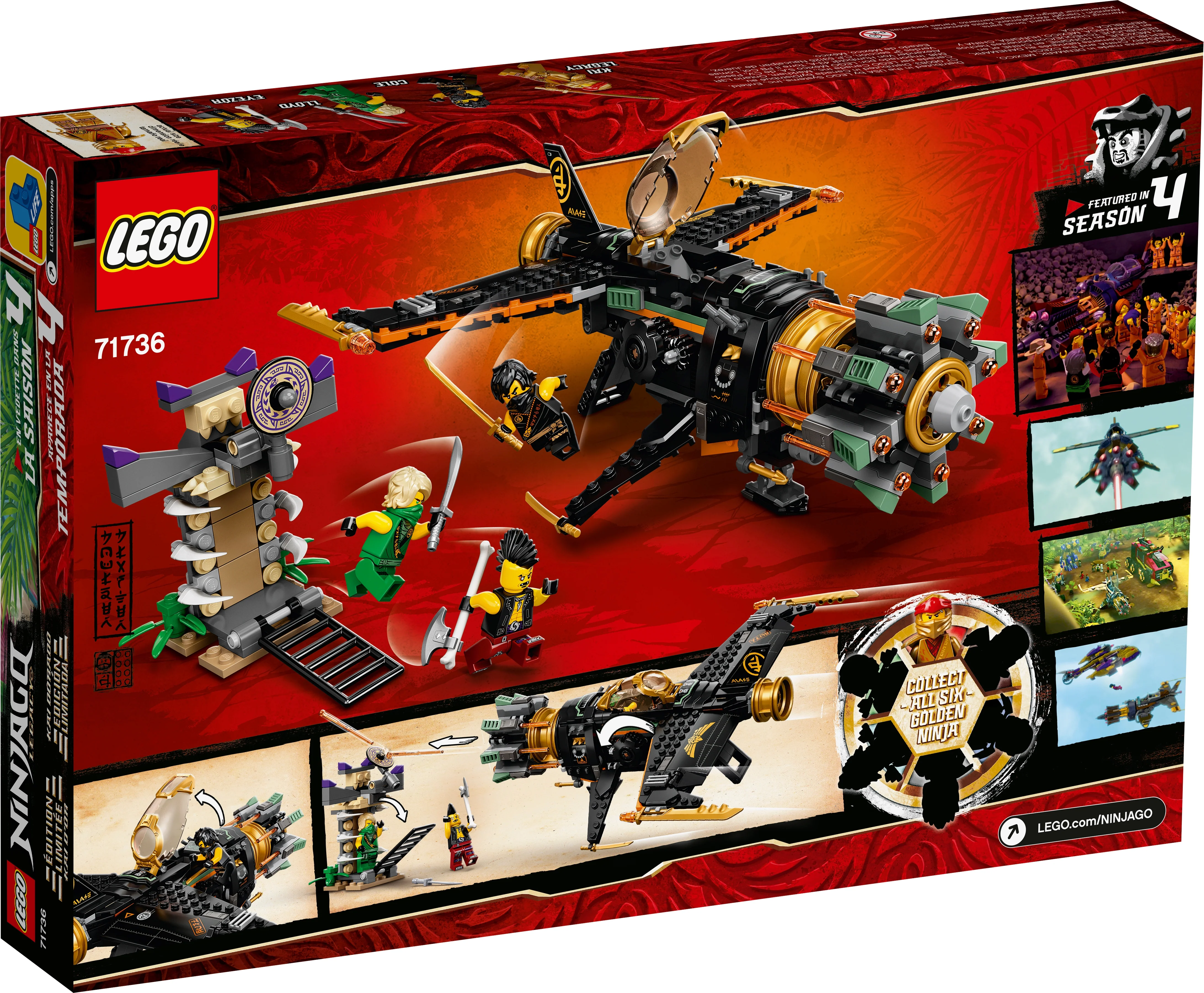 Boulder Blaster - Image 9