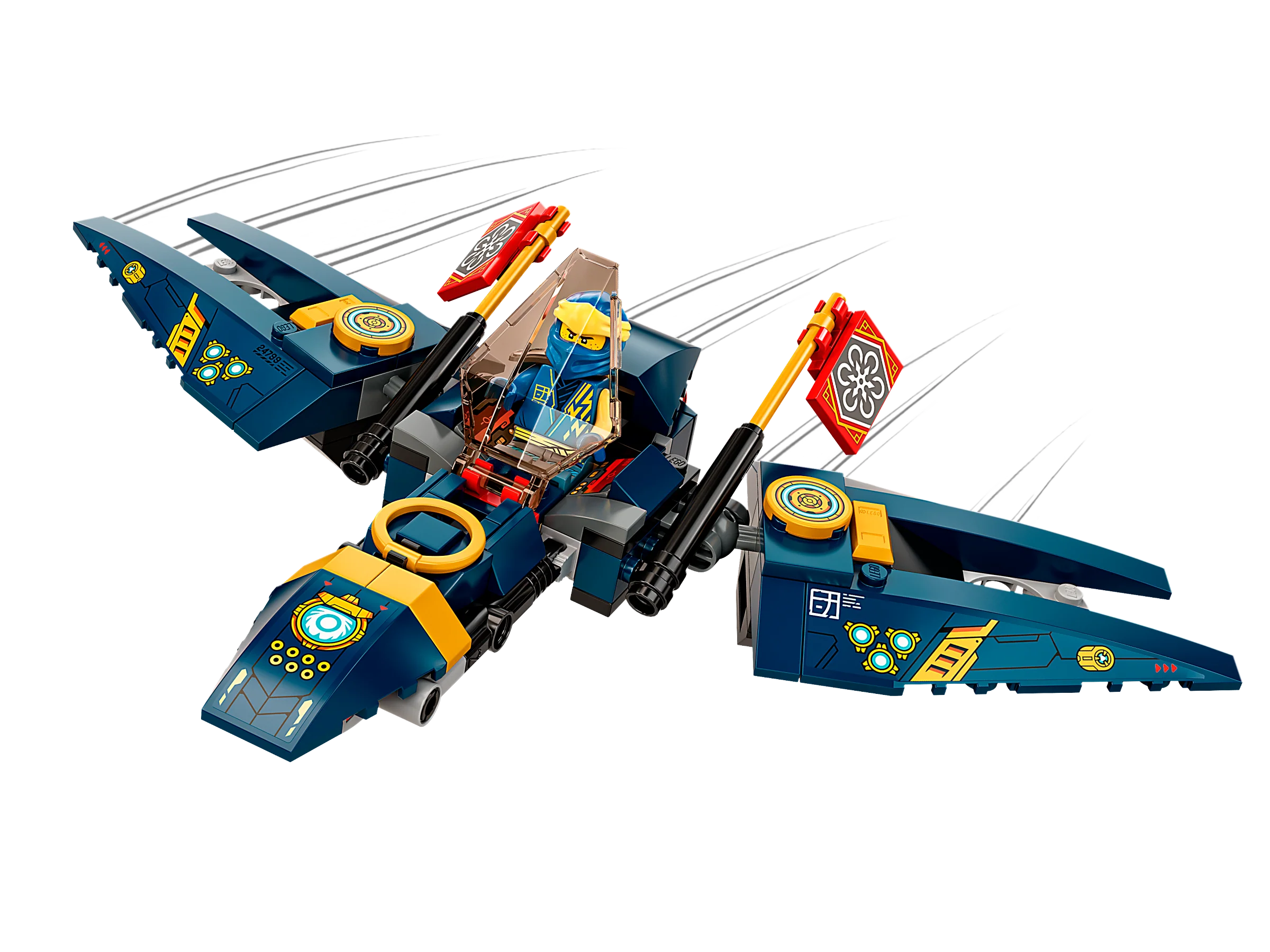 Ninja Ultra Combo Mech - Image 5
