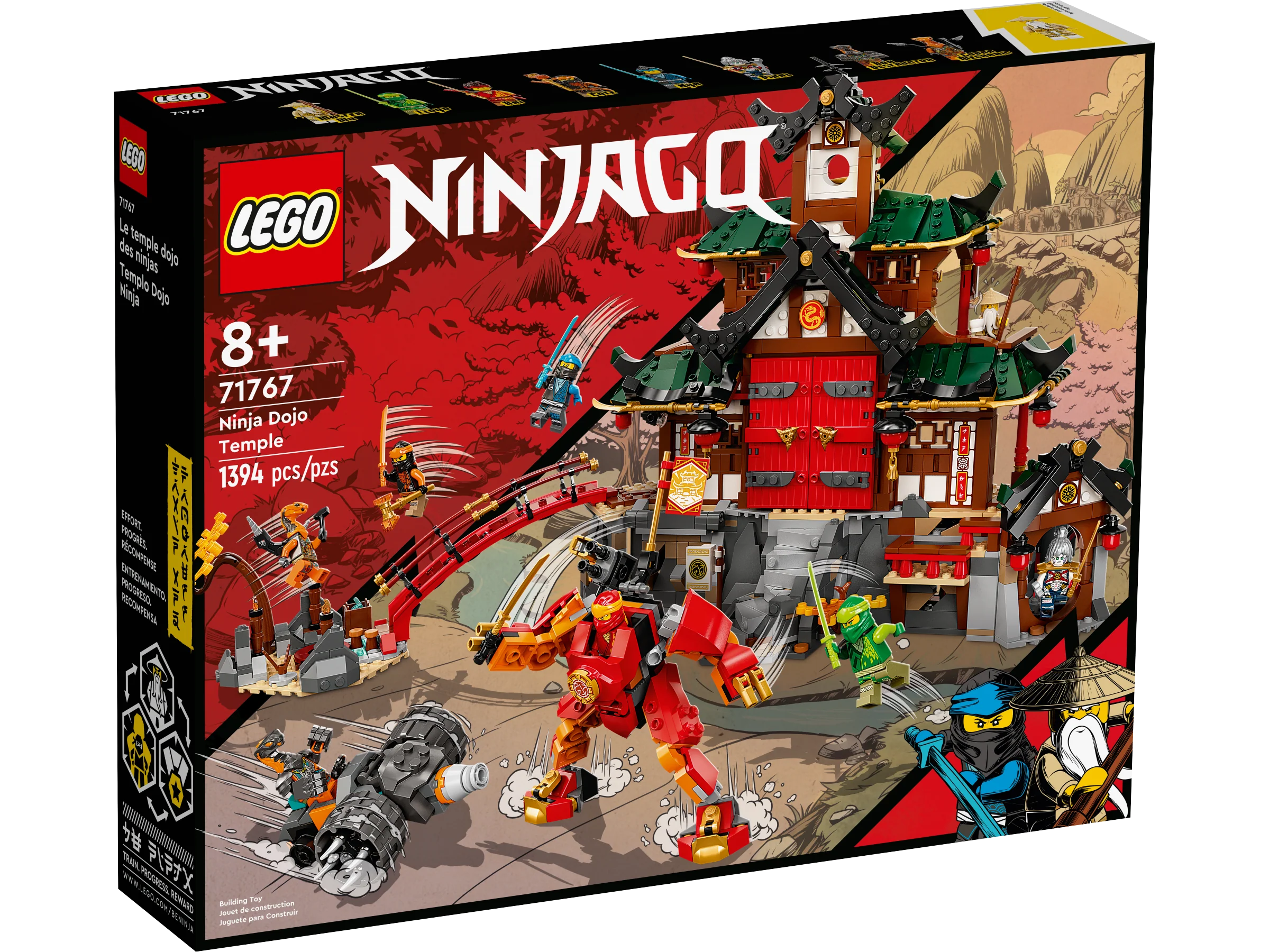 Ninja Dojo Temple - Image 2